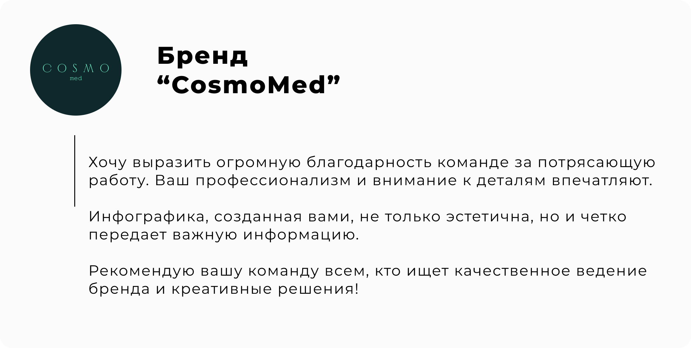 Главная (2). Главная