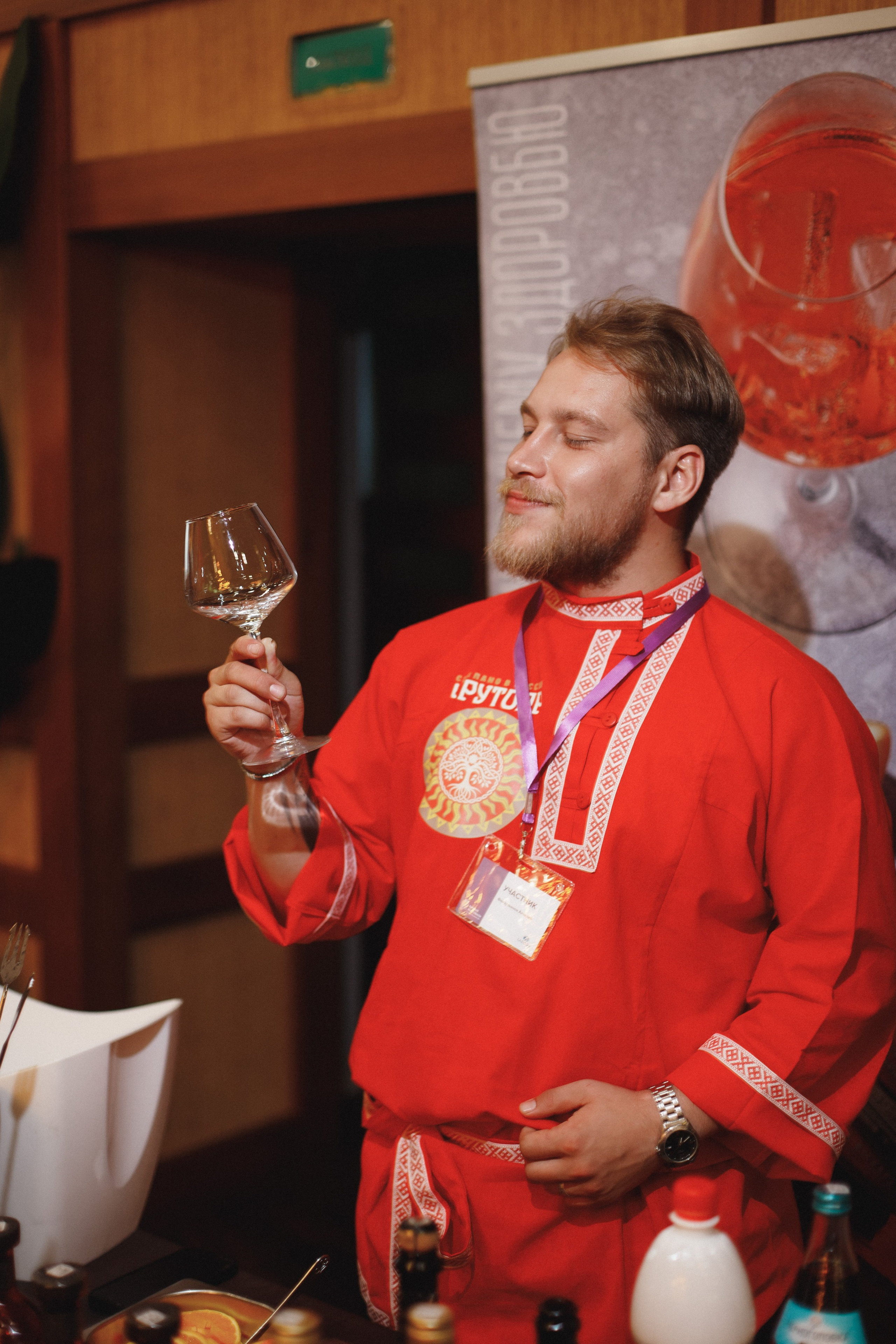 ФЕСТИВАЛЬ РОССИЙСКОГО ВИНА. СВОИ. ФОТООТЧЕТЫ-СОБЫТИЯ-МЕСТА