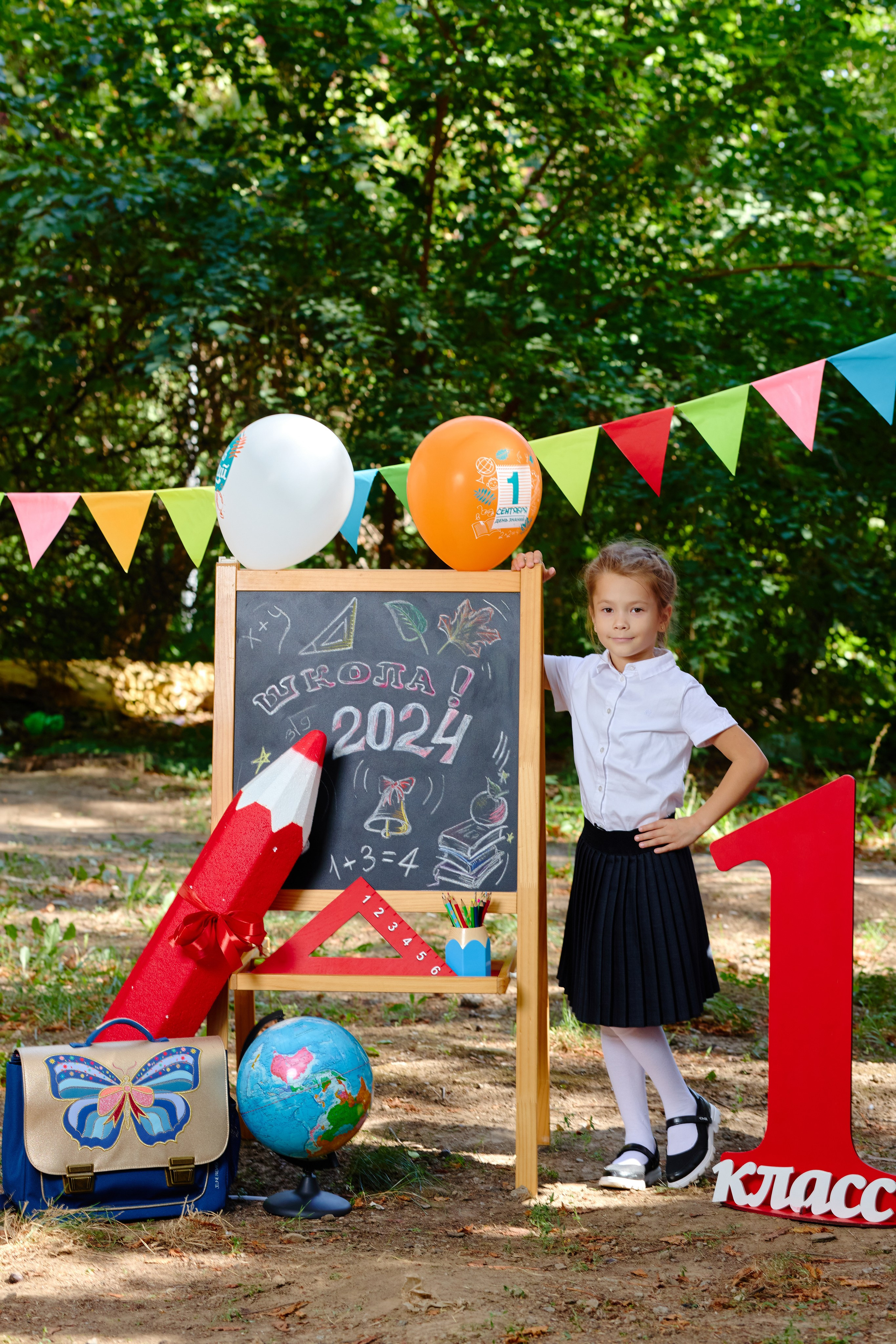 Альбом для 1 класса (персональный). Фотограф Выпускные альбомы Таганрог Сергей Коробченко