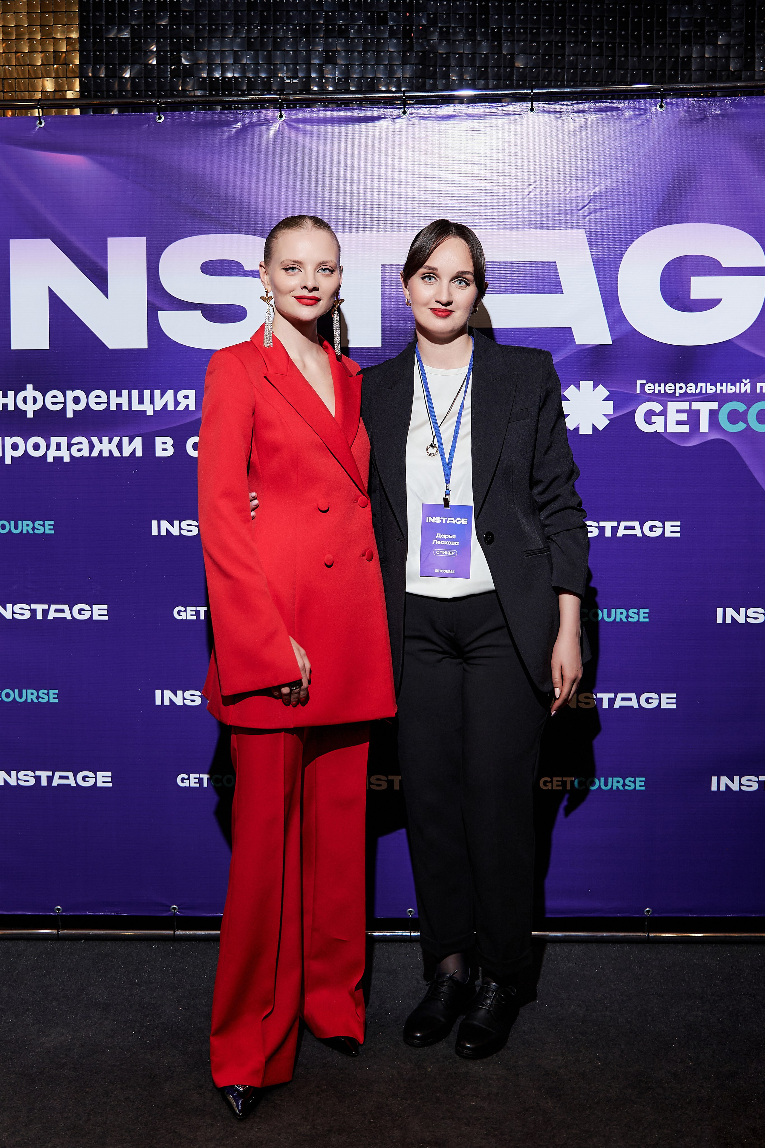 INSTAGE2024. Свадебный и портретный фотограф в Тюмени Женя Черемнова