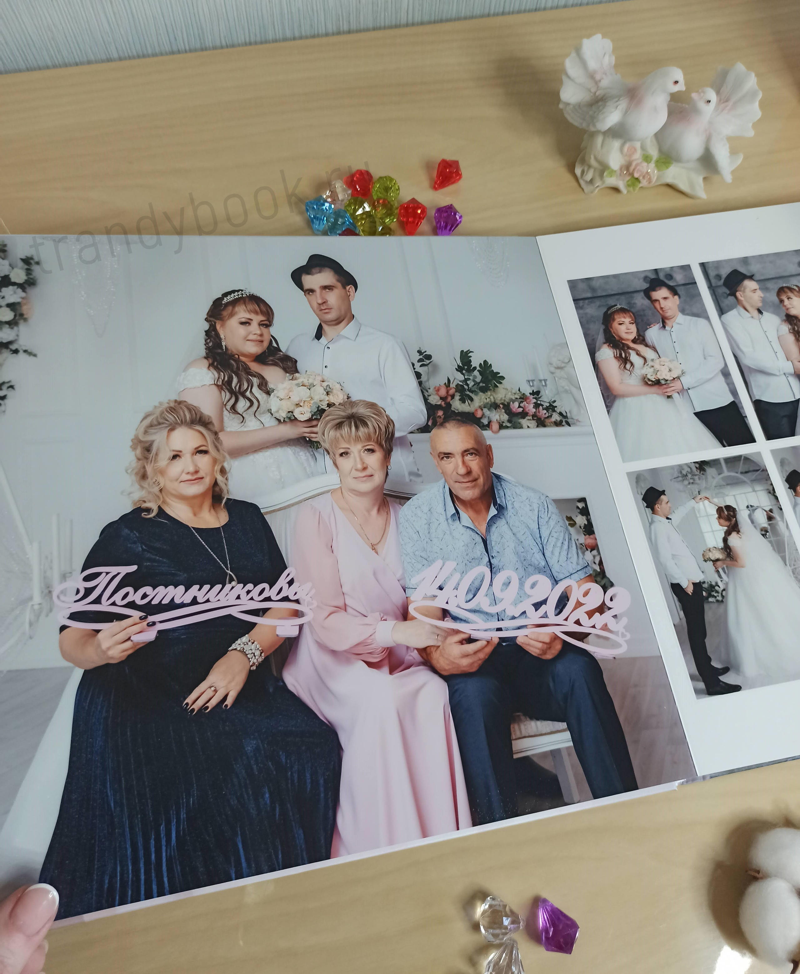 Заказать свадебную фотокнигу. Стильные выпускные альбомы в Старом Осколе. Свадебные фотокниги