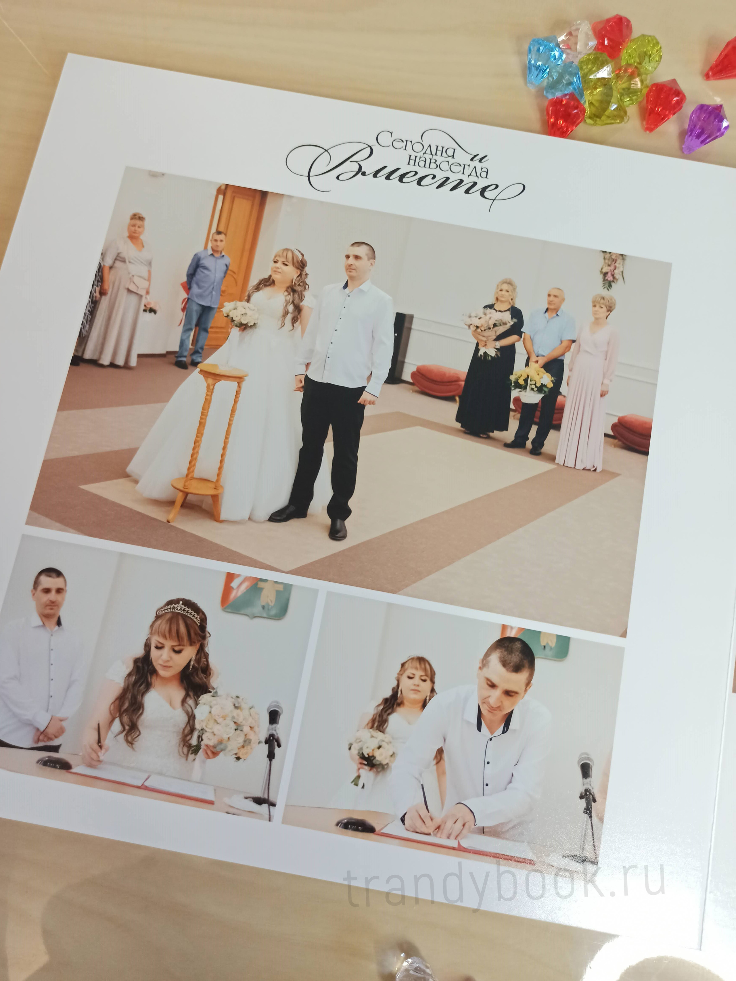 Заказать свадебную фотокнигу. Стильные выпускные альбомы в Старом Осколе. Свадебные фотокниги