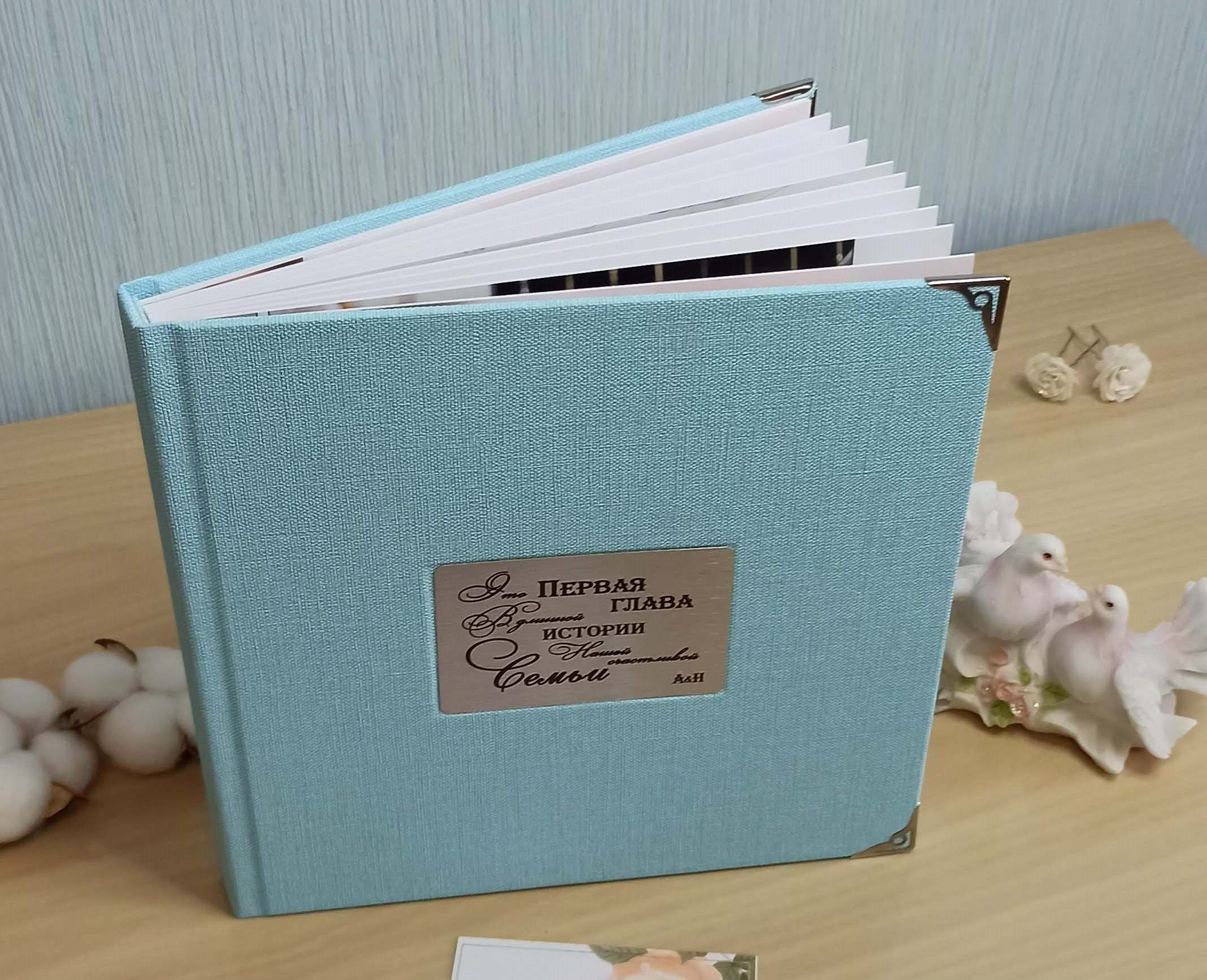 Заказать свадебную фотокнигу. Стильные выпускные альбомы в Старом Осколе. Свадебные фотокниги