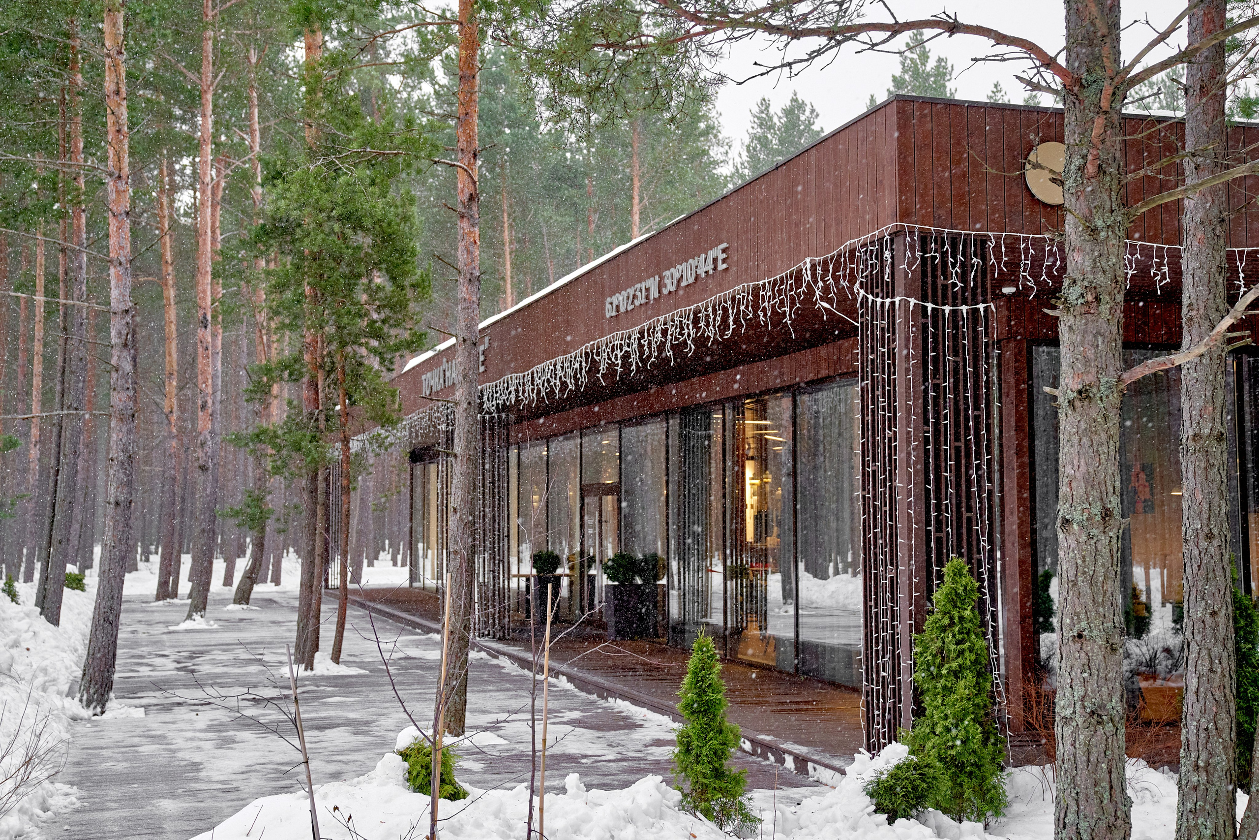 ТОЧКА НА КАРТЕ — ПРИОЗЕРСК