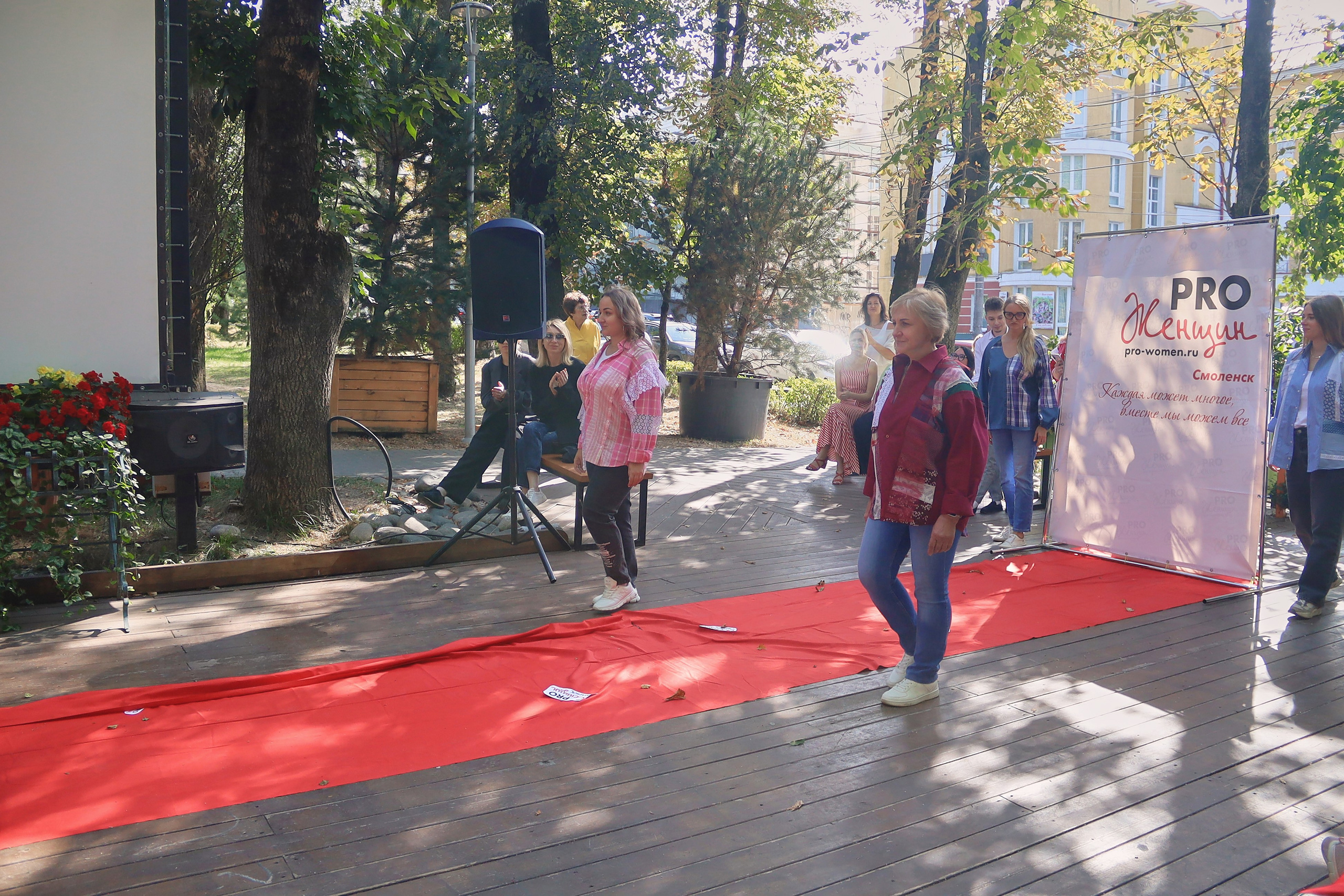 Международный эстафетный фестиваль PRОWOMENFEST 2024. Фотограф в Смоленске Ася Польшина