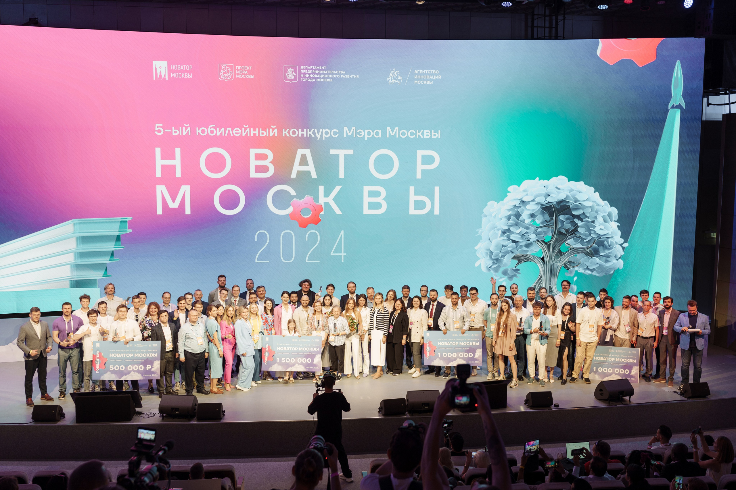 ЛЦТ ФЕСТ 2024 в арт кластере Ломоносов. Свадебные фотосессии в Москве. Фотограф Сергей Ржевский