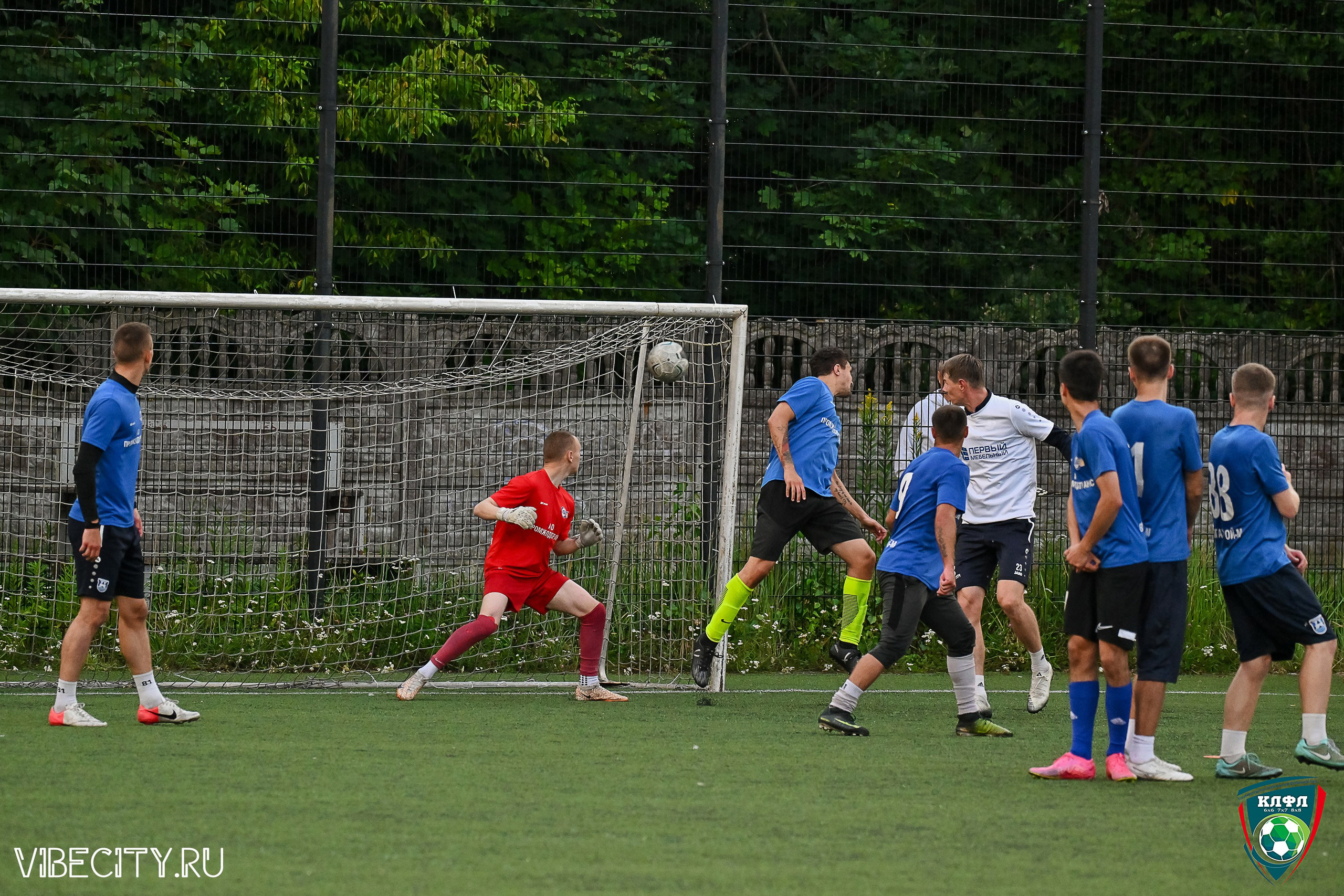 ПЛЕЙ-ОФФ XXl ЛЕТНЕГО КУБКА КАЛИНИНГРАДСКОЙ ЛФЛ. VIBECITY.RU Вайб Сити Ру Фоторепортажи Фотоотчеты Калининград
