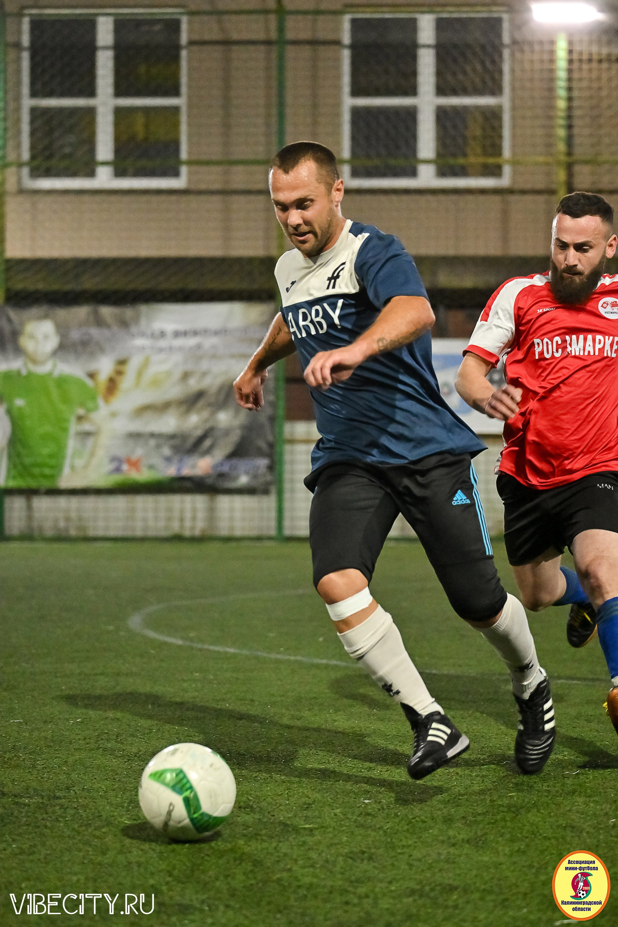 ИГРЫ МИНИ-ФУТБОЛЬНОЙ И КОРПОРАТИВНОЙ ЛИГИ. VIBECITY.RU Вайб Сити Ру Фоторепортажи Фотоотчеты Калининград