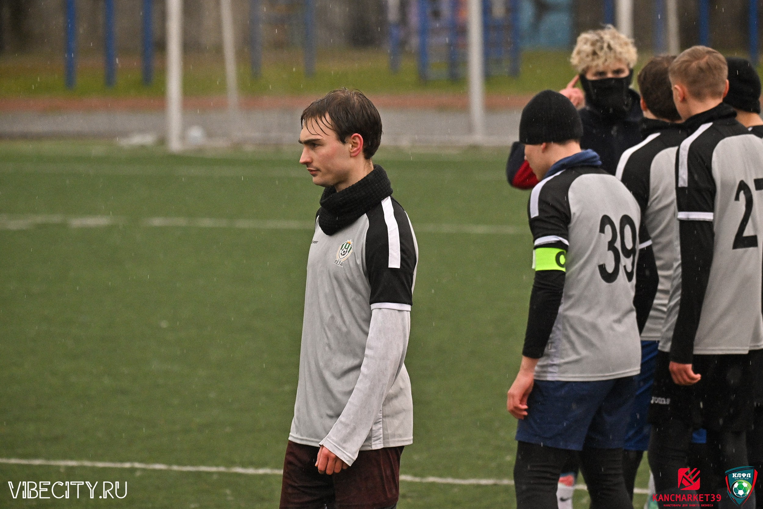 XX ЧЕМПИОНАТ КАЛИНИНГРАДСКОЙ ЛФЛ КАНЦМАРКЕТ39 сезона 2024–2025 гг. VIBECITY.RU Вайб Сити Ру Фоторепортажи Фотоотчеты Калининград