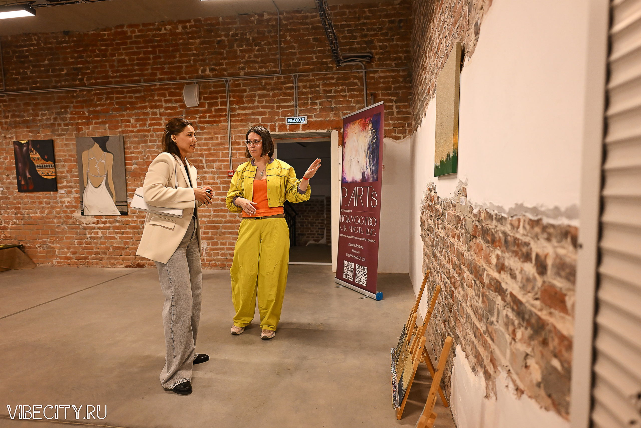 ДИЗАЙН-ФЕСТ КОНФЕРЕНЦИЯ. VIBECITY.RU Вайб Сити Ру Фоторепортажи Фотоотчеты Калининград