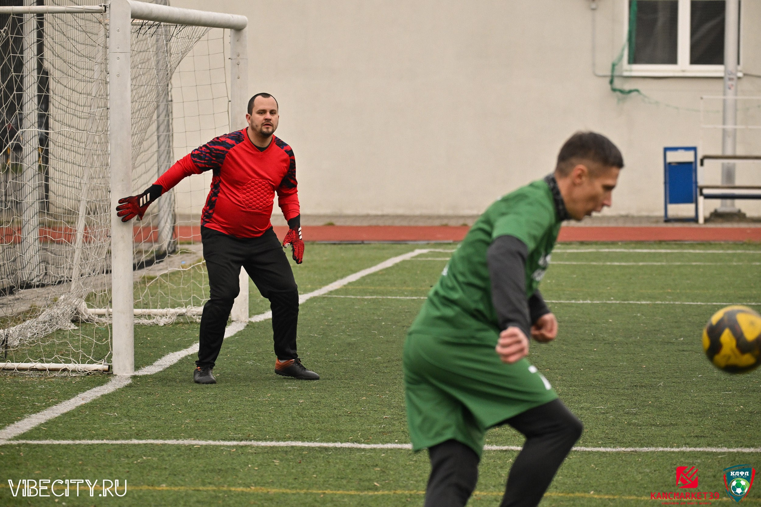 XX ЧЕМПИОНАТ КАЛИНИНГРАДСКОЙ ЛФЛ КАНЦМАРКЕТ39 сезона 2024–2025 гг. VIBECITY.RU Вайб Сити Ру Фоторепортажи Фотоотчеты Калининград