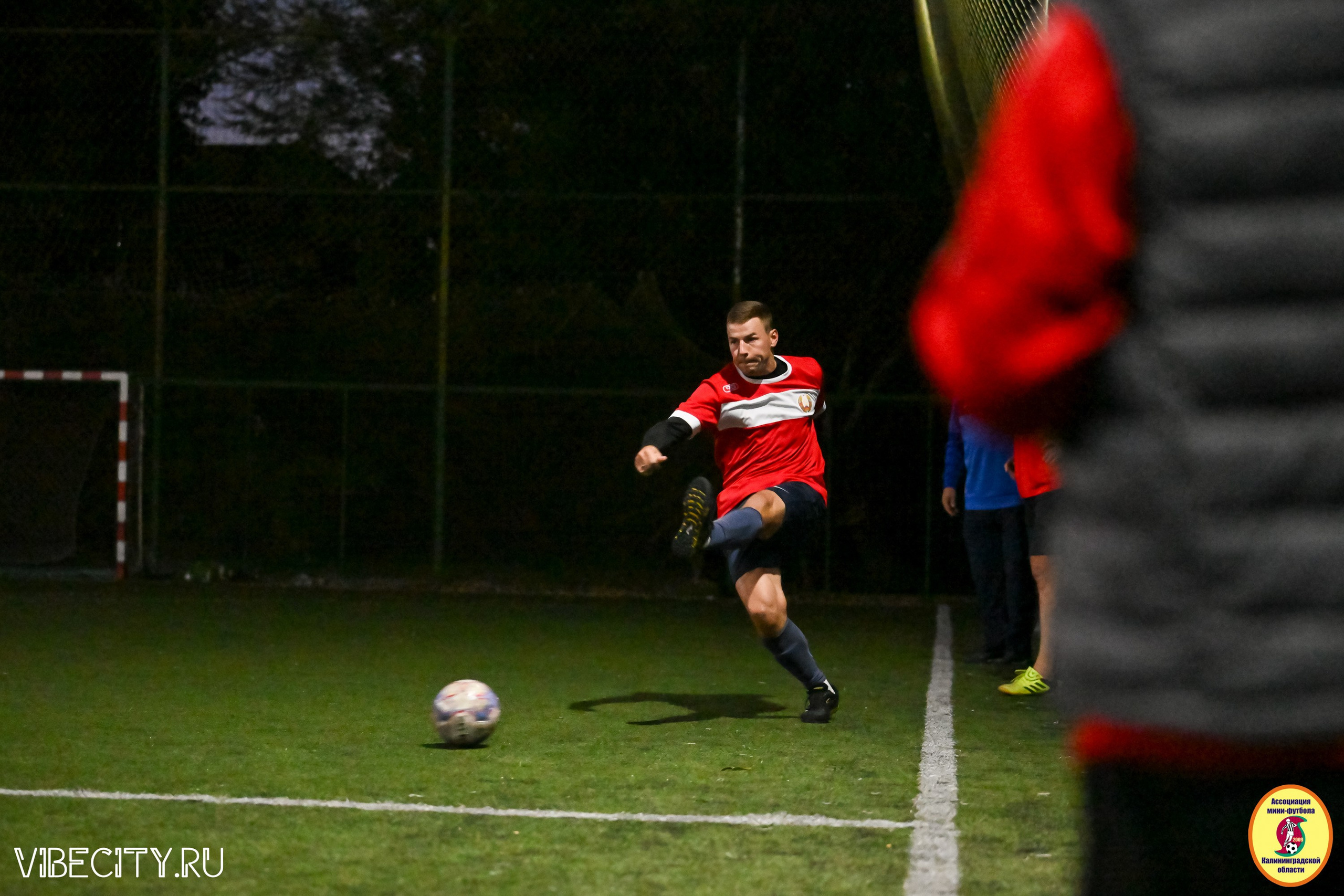 КУБОК ДРУЖБЫ. VIBECITY.RU Вайб Сити Ру Фоторепортажи Фотоотчеты Калининград