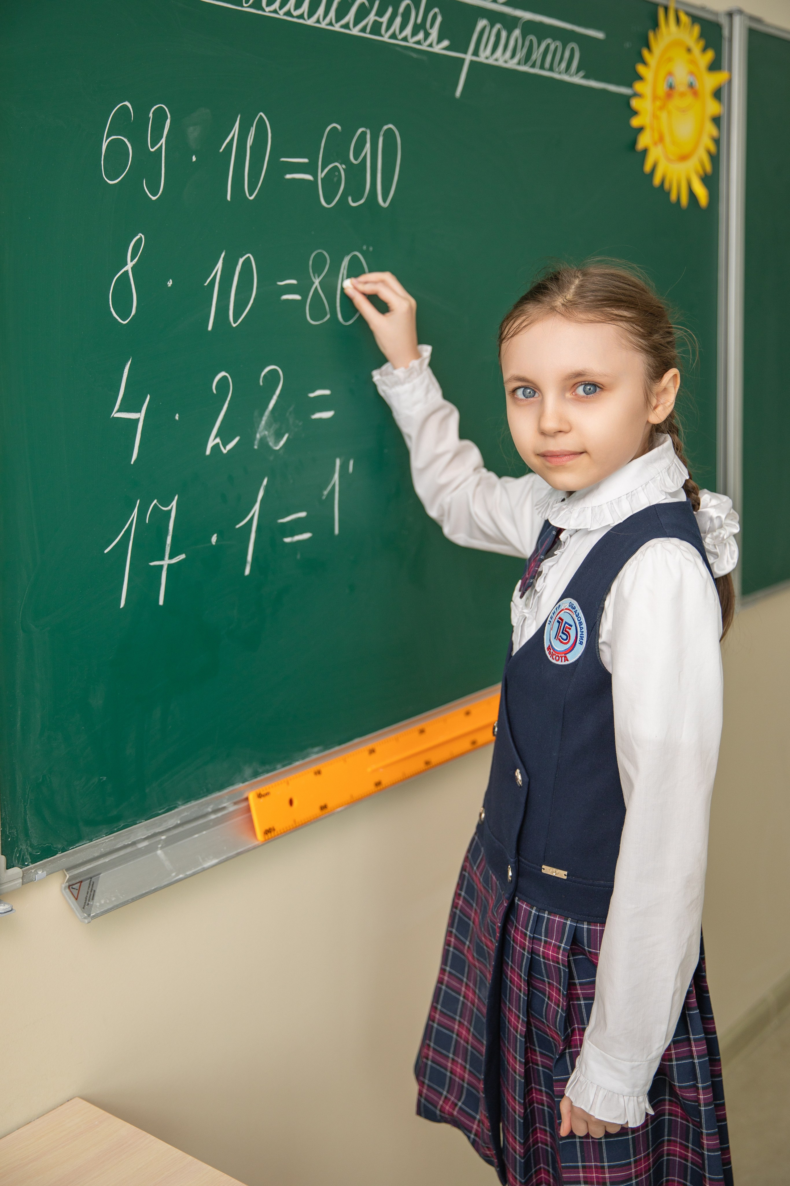 Стоимость услуг. Школьный и детский фотограф в г. Саранске Дарья Левина