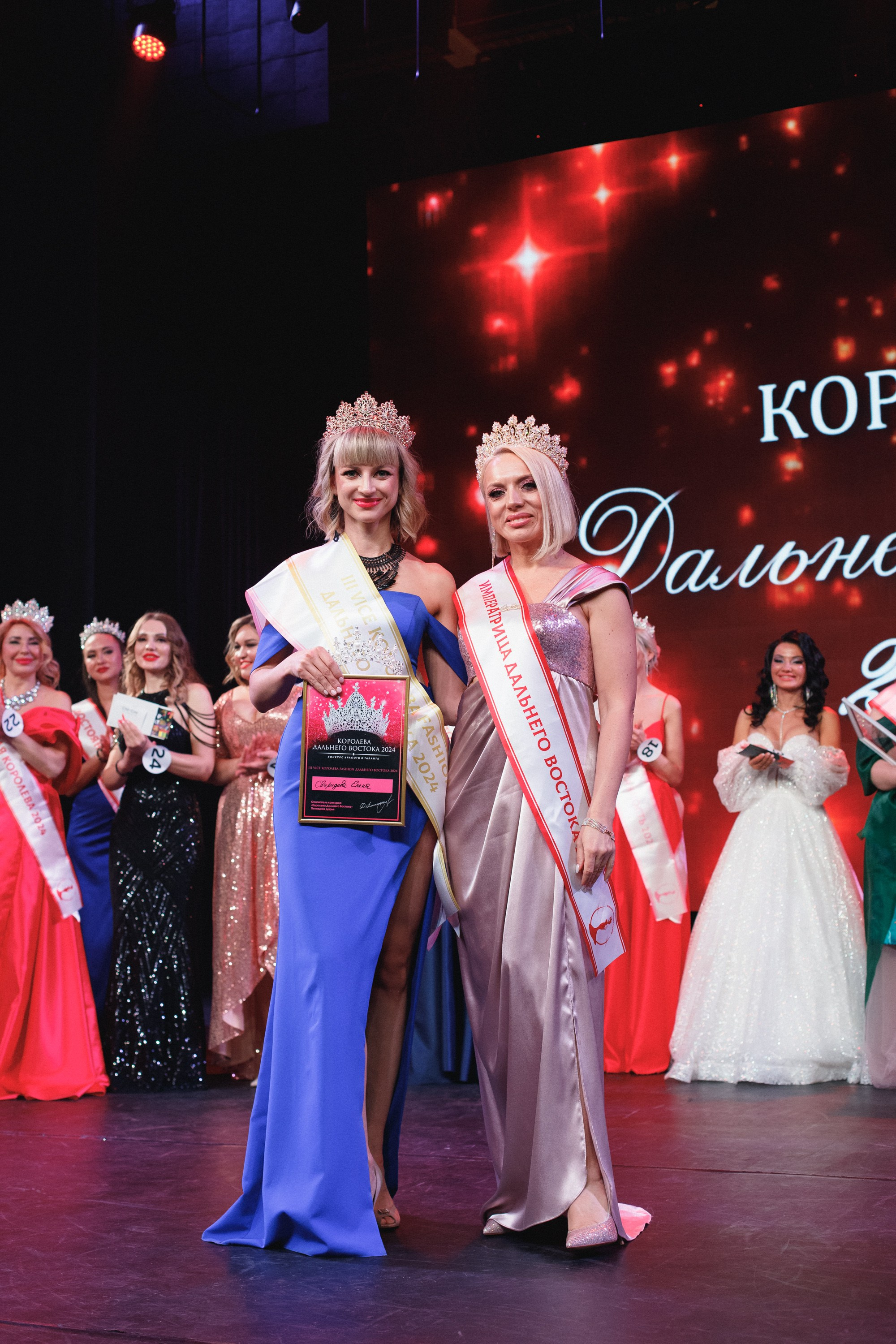 КОРОЛЕВА ДВ 2024 (ФИНАЛ. ЧАСТЬ II). СВОИ. ФОТООТЧЕТЫ-СОБЫТИЯ-МЕСТА