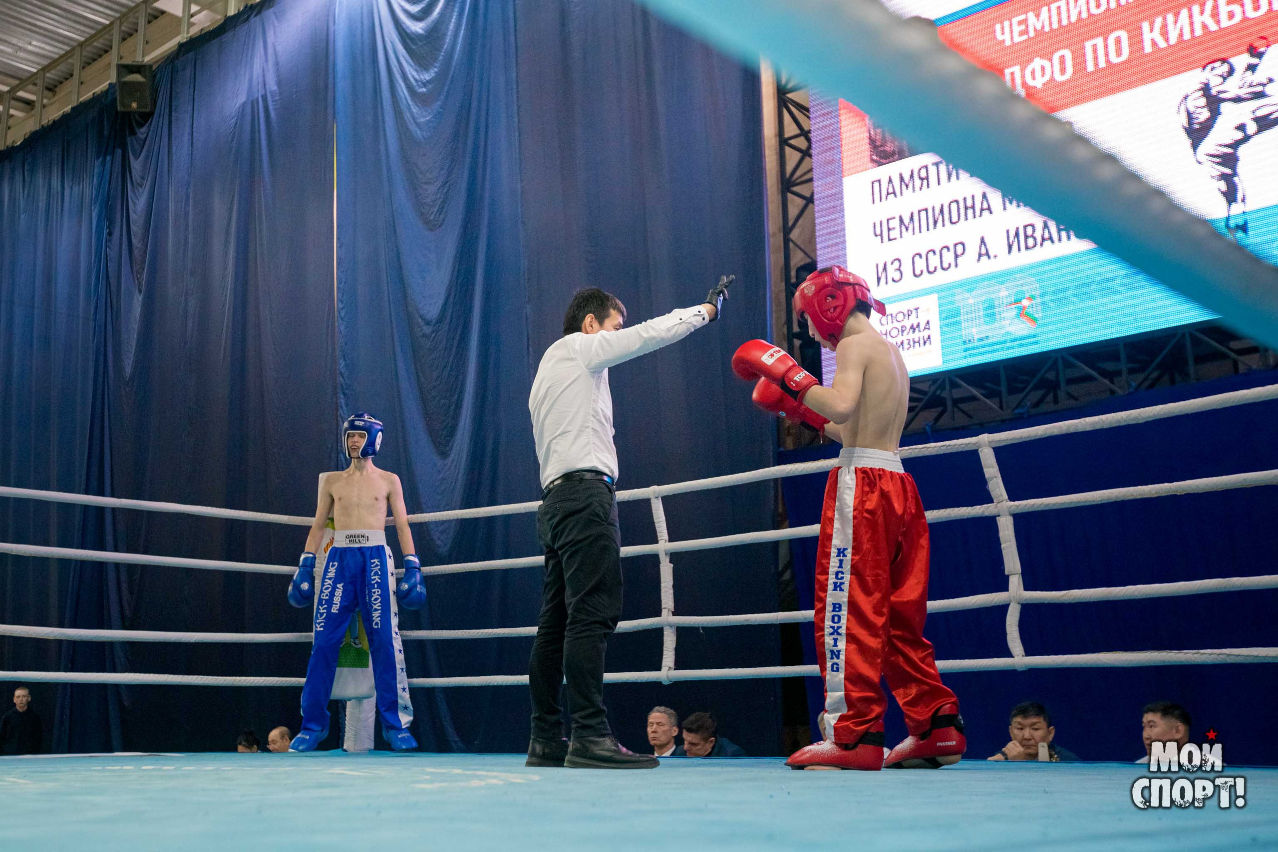 Чемпионат и первенство ДФО по кикбоксингу пам. А. Иванова. Студия «Мой Спорт!» — все о спорте в Якутии