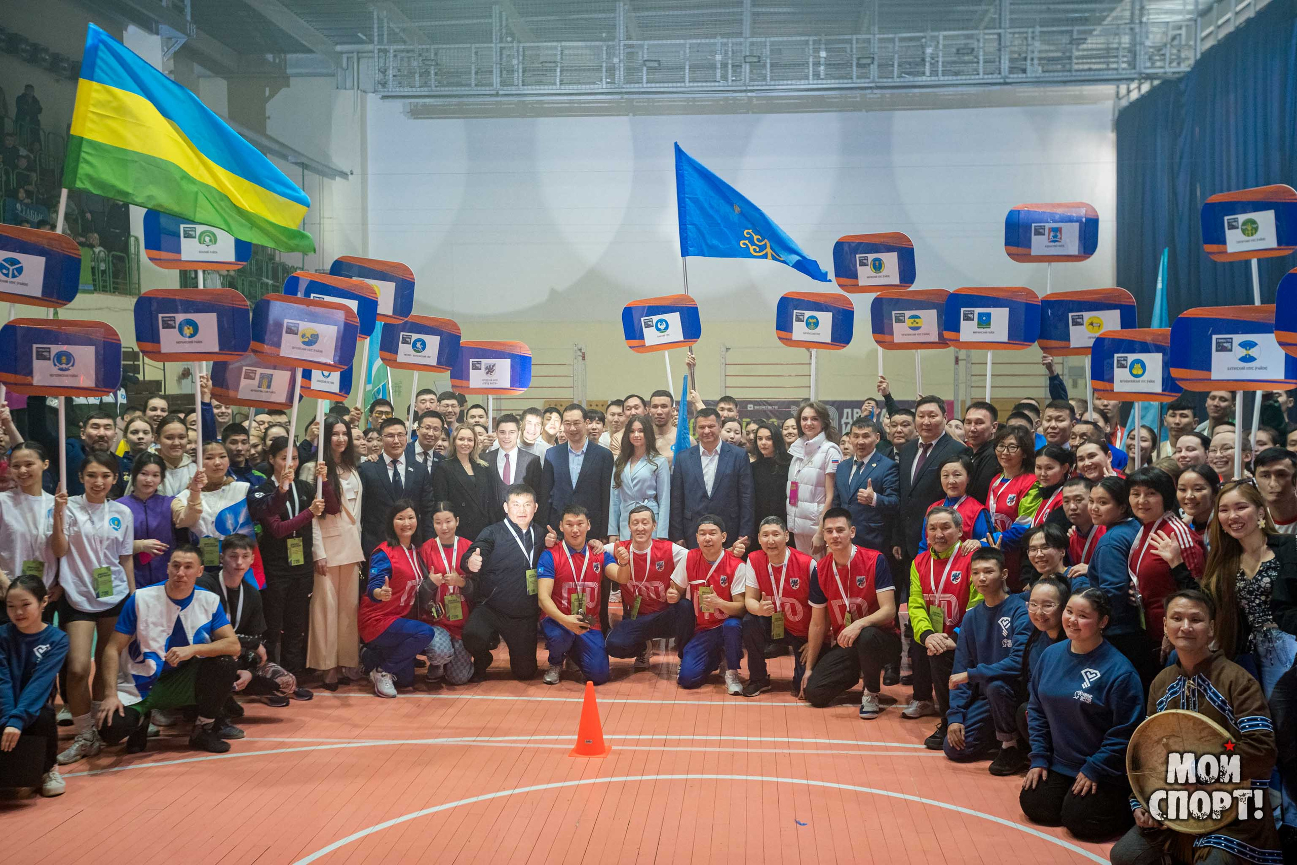 Гонка ГТО «Молодежь Якутии. Мы готовы!». Студия «Мой Спорт!» — все о спорте в Якутии