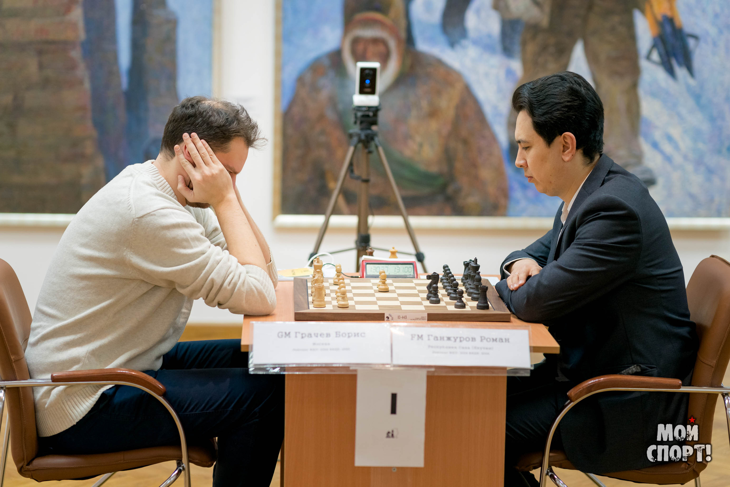 Кубок главы Якутии — этап Кубка России по шахматам. Студия «Мой Спорт!» — все о спорте в Якутии