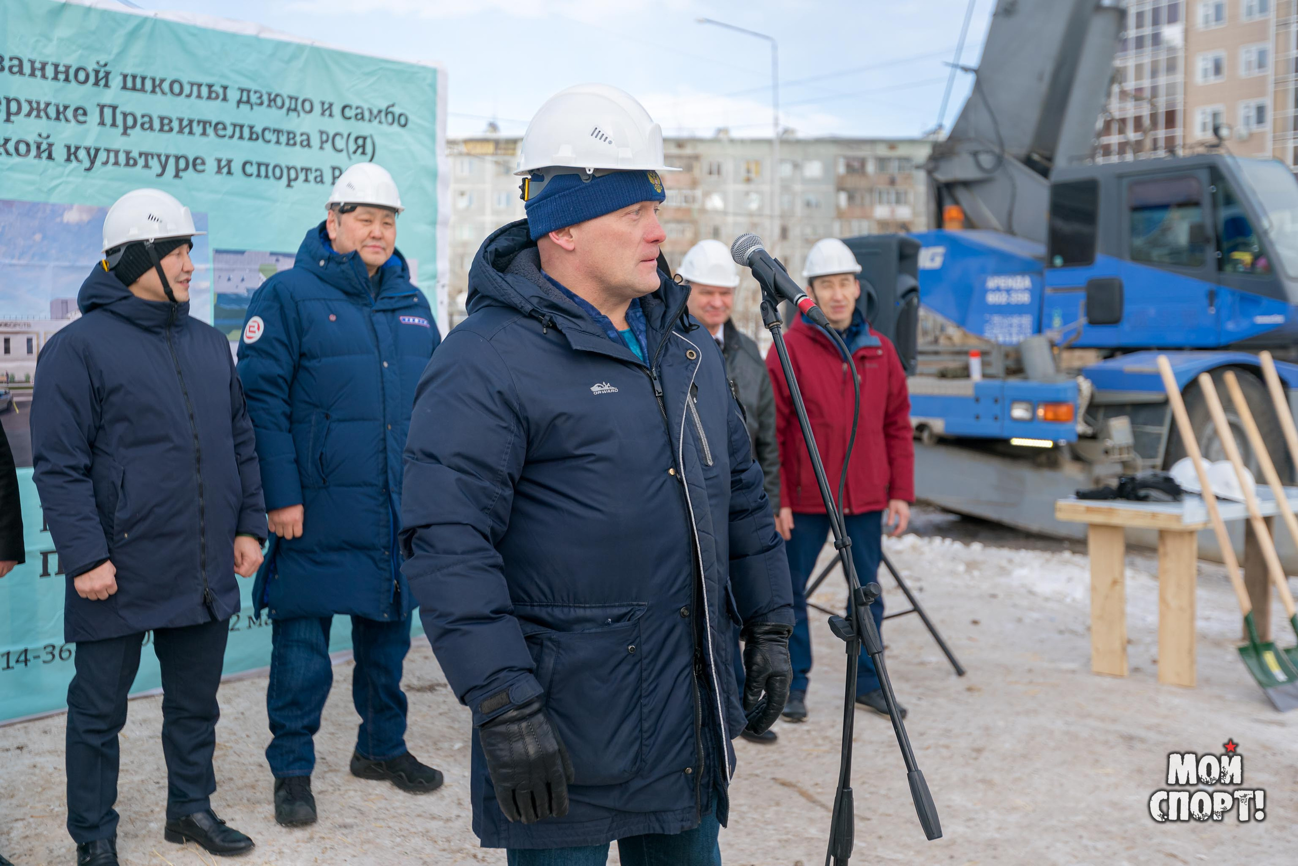 Дворец единоборств. Закладка первой сваи. Студия «Мой Спорт!» — все о спорте в Якутии