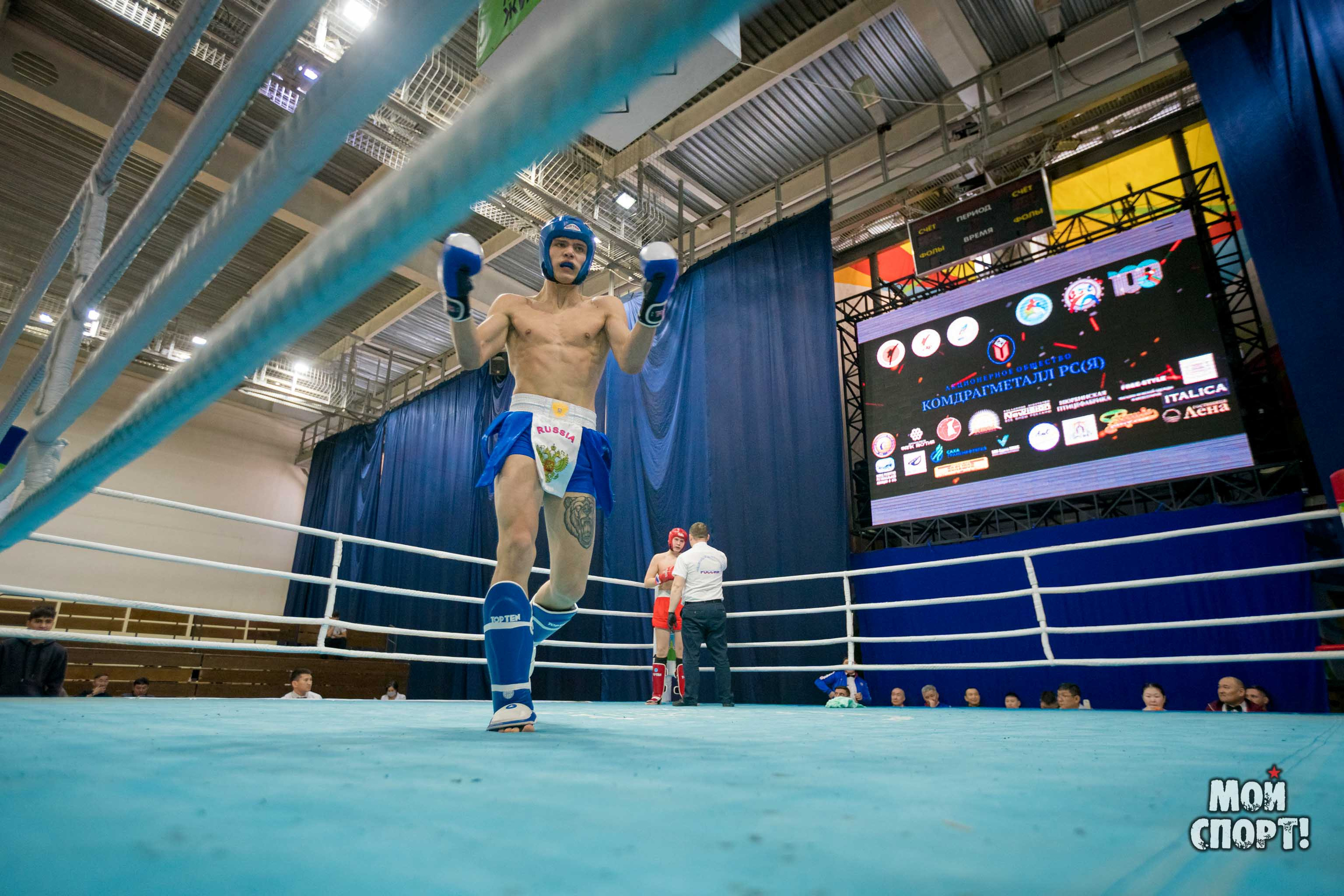 Чемпионат и первенство ДФО по кикбоксингу пам. А. Иванова. Студия «Мой Спорт!» — все о спорте в Якутии