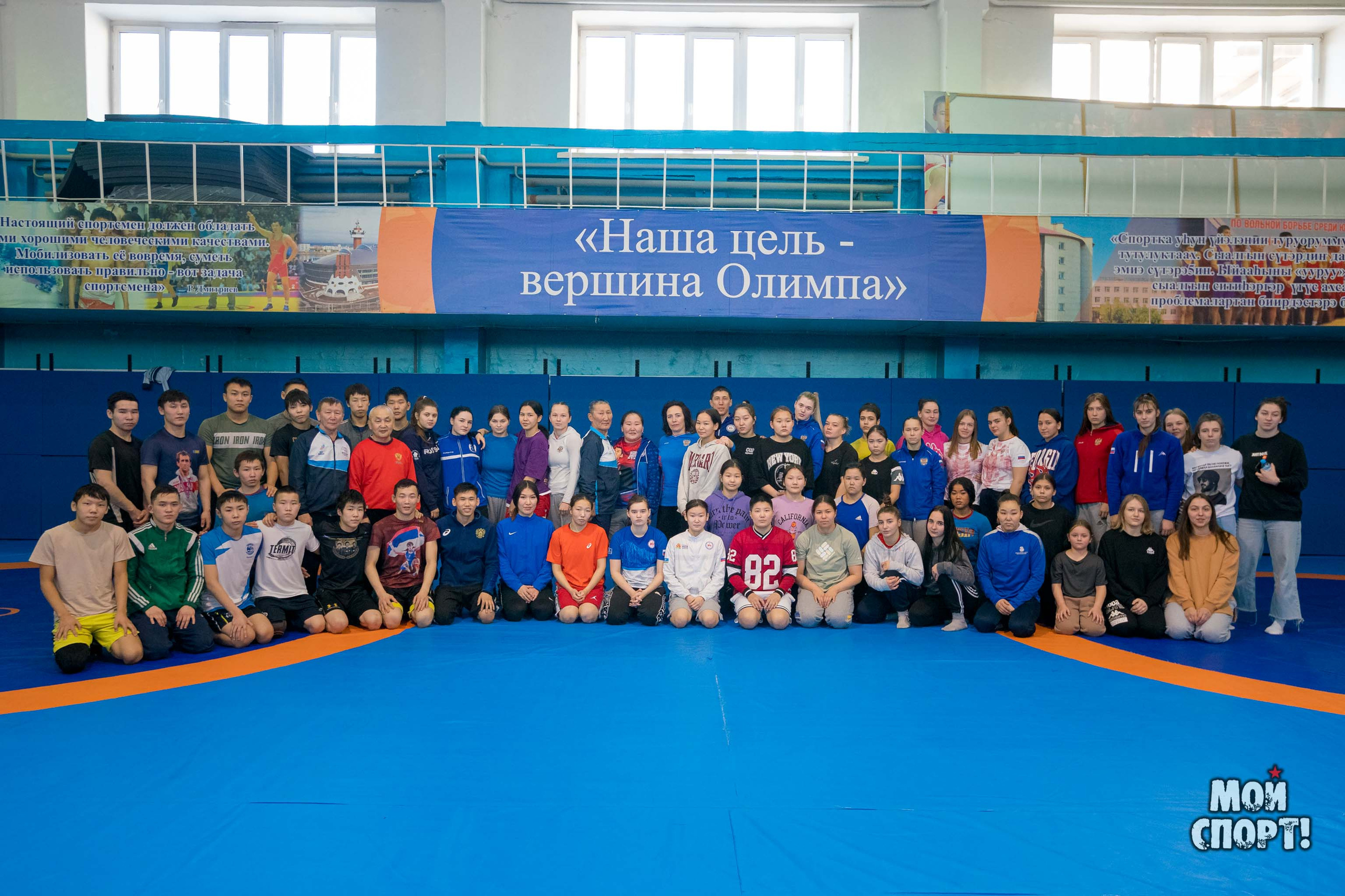 Международные соревнования по вольной борьбе памяти Р. М. Дмитриева. Студия «Мой Спорт!» — все о спорте в Якутии