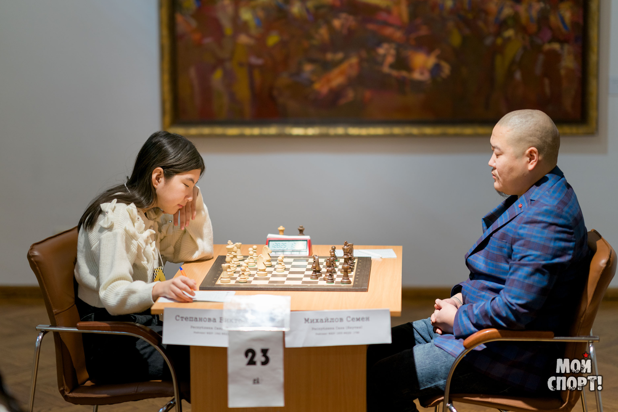 Кубок главы Якутии — этап Кубка России по шахматам. Студия «Мой Спорт!» — все о спорте в Якутии