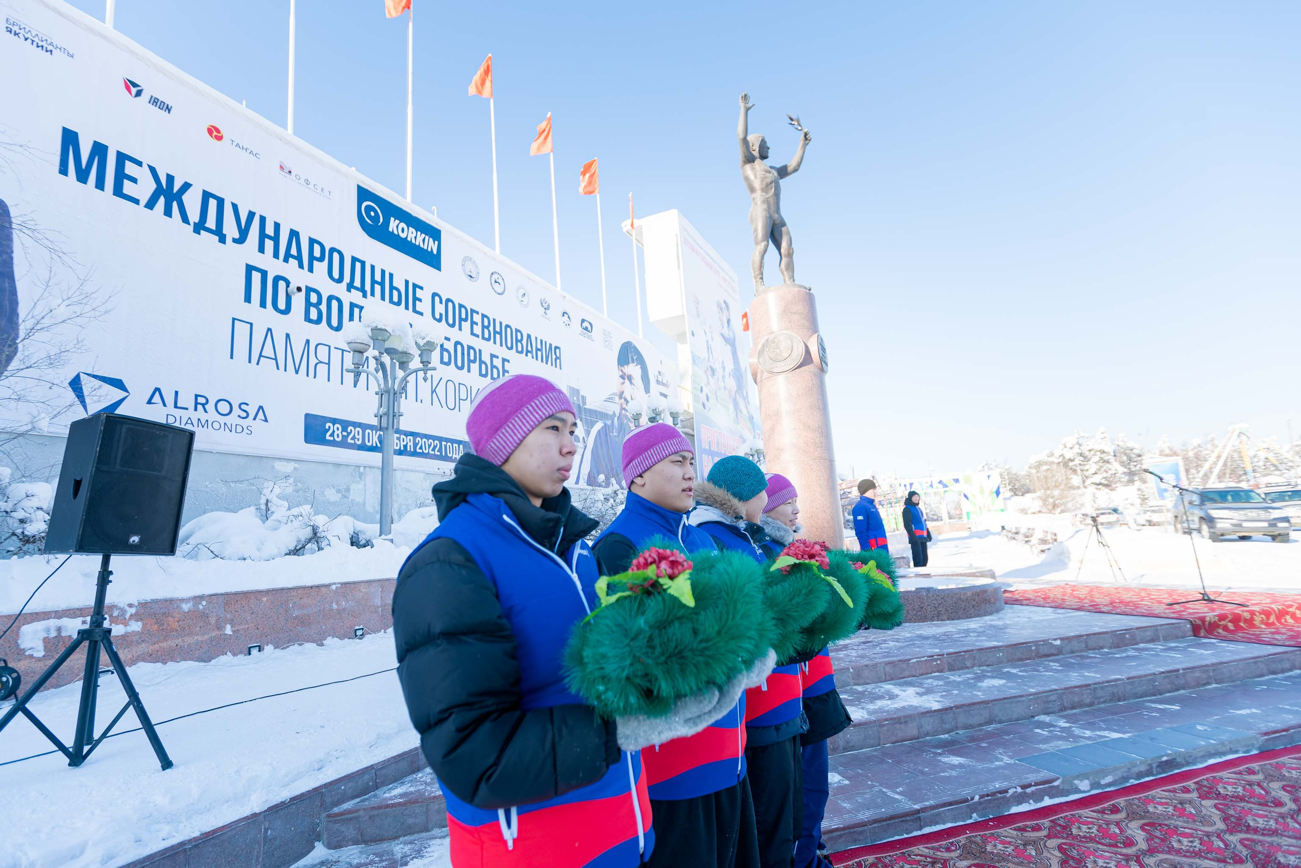 Международные соревнования по вольной борьбе памяти Р. М. Дмитриева. Студия «Мой Спорт!» — все о спорте в Якутии