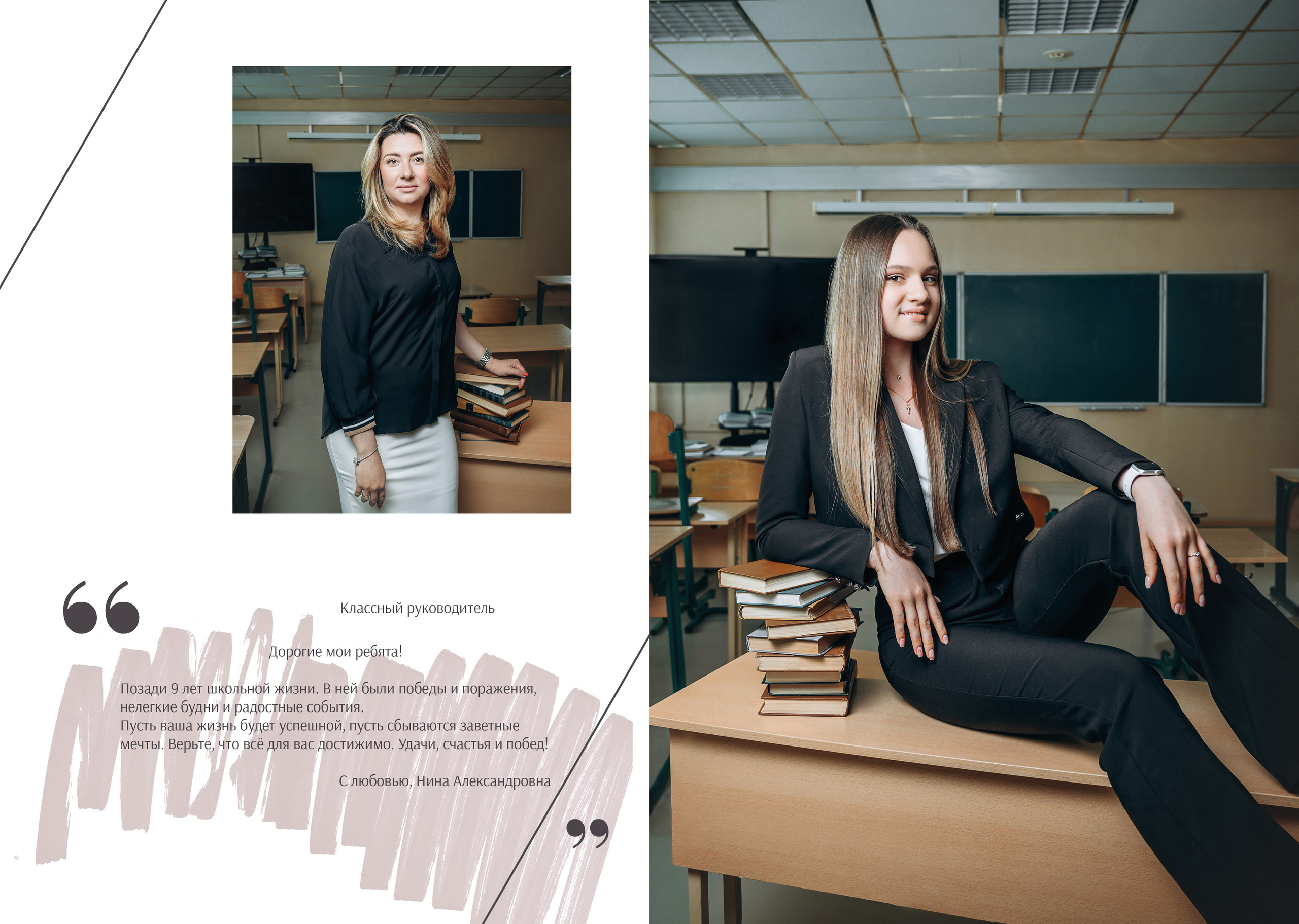 Дизайны. Семейный, детский и newborn фотограф в г. Дмитров Марина Русакевич