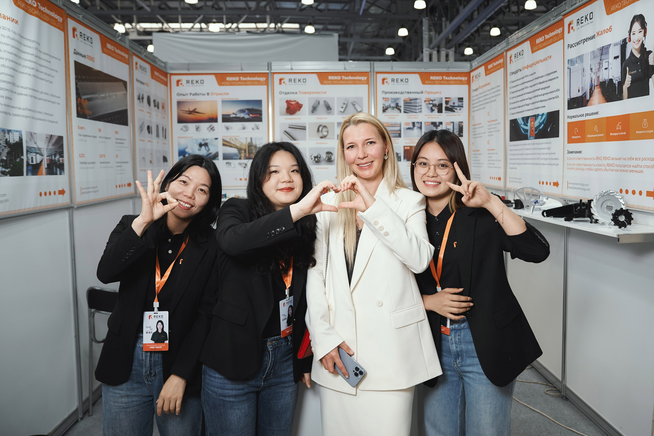 Репортаж с выставки пресс-форм и штампов Rosmould 2025. Фотограф Евгений Опарин