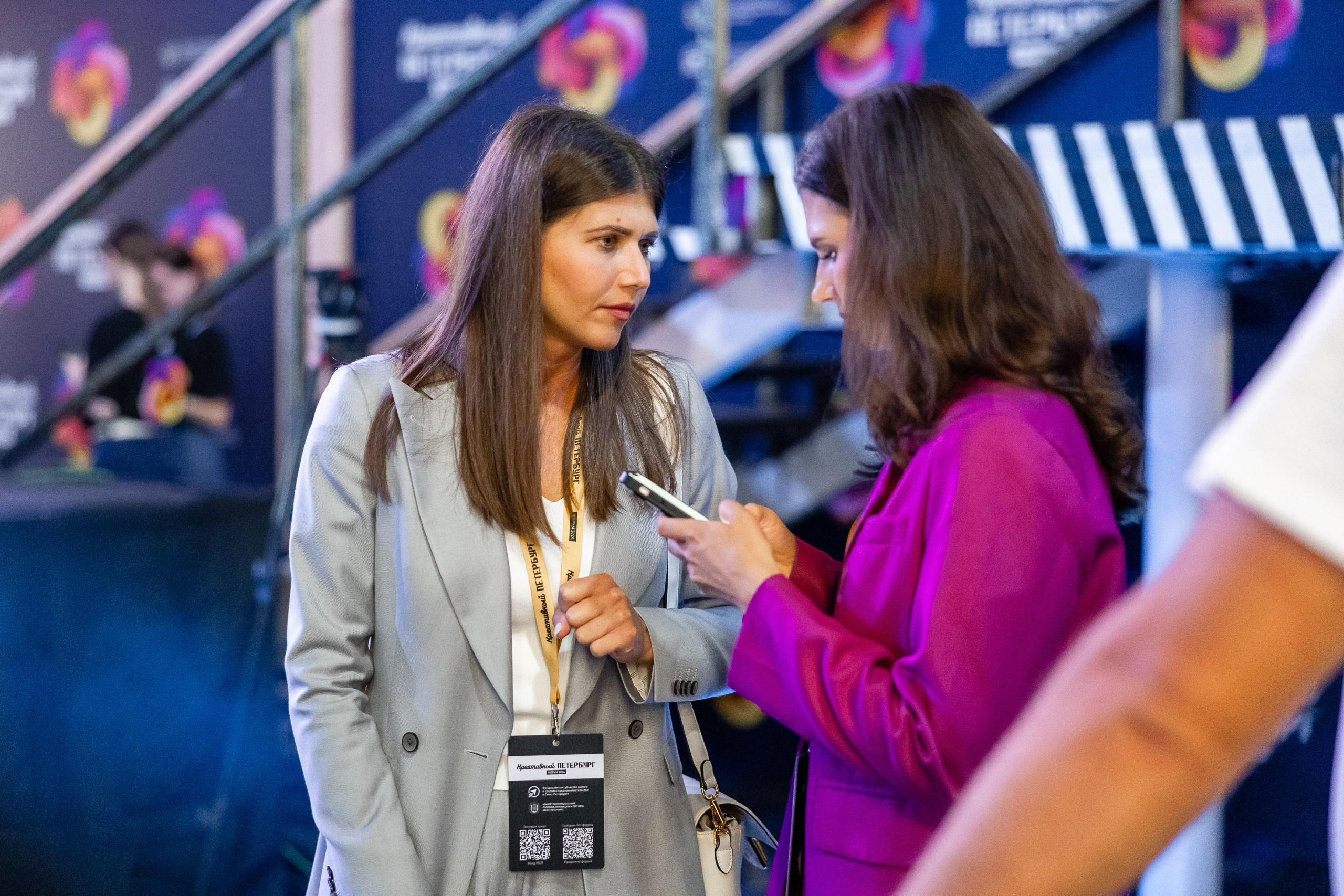 Фотографии с форума «Креативный Петербург» 2024. Фотограф в Санкт-Петербурге — Сергей Петров