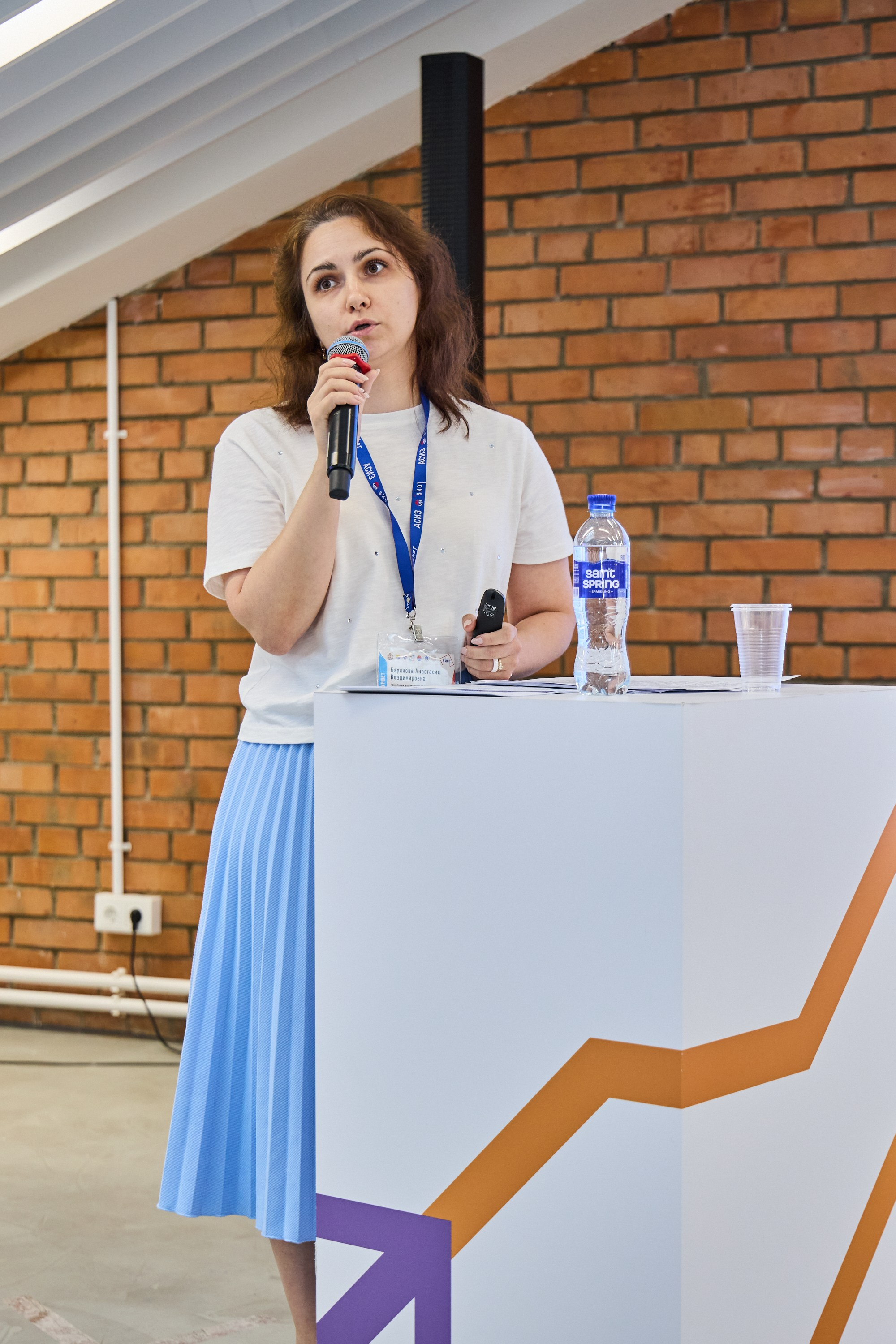 Конференция БИОТ 2025 | Нижний Новгород. OSPhoto