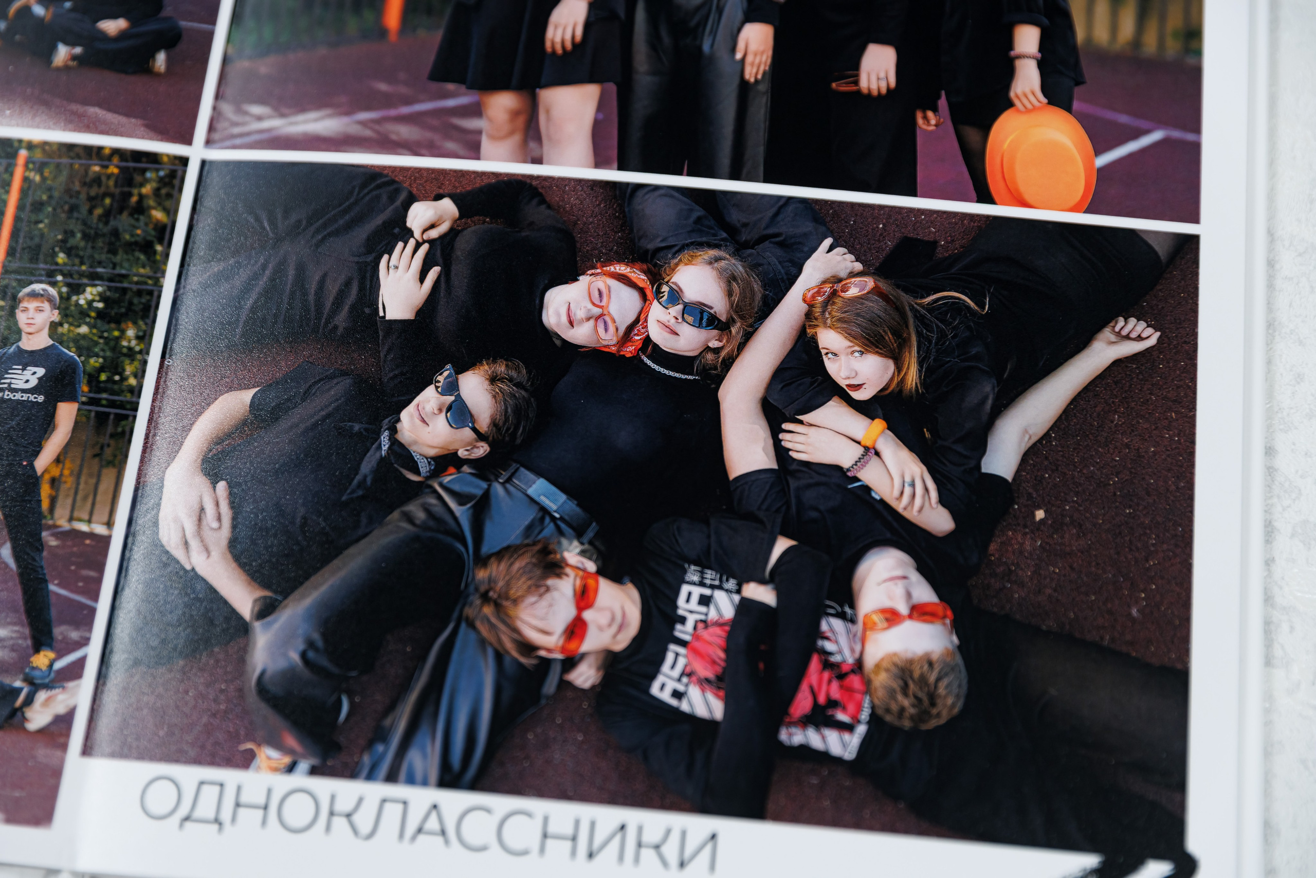 Персональные альбомы 9, 11 класс. Семейный и детский фотограф Комина Елена, Власиха, Одинцово