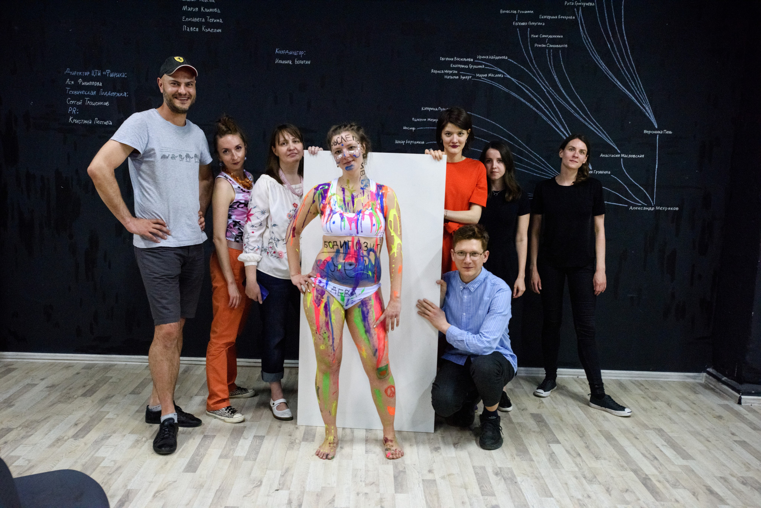 EXHIBITIONS OF ARTISTS’ PROMOTION AGENCY. Ilmira Bolotyan — Interdisciplinary Artist and Curator