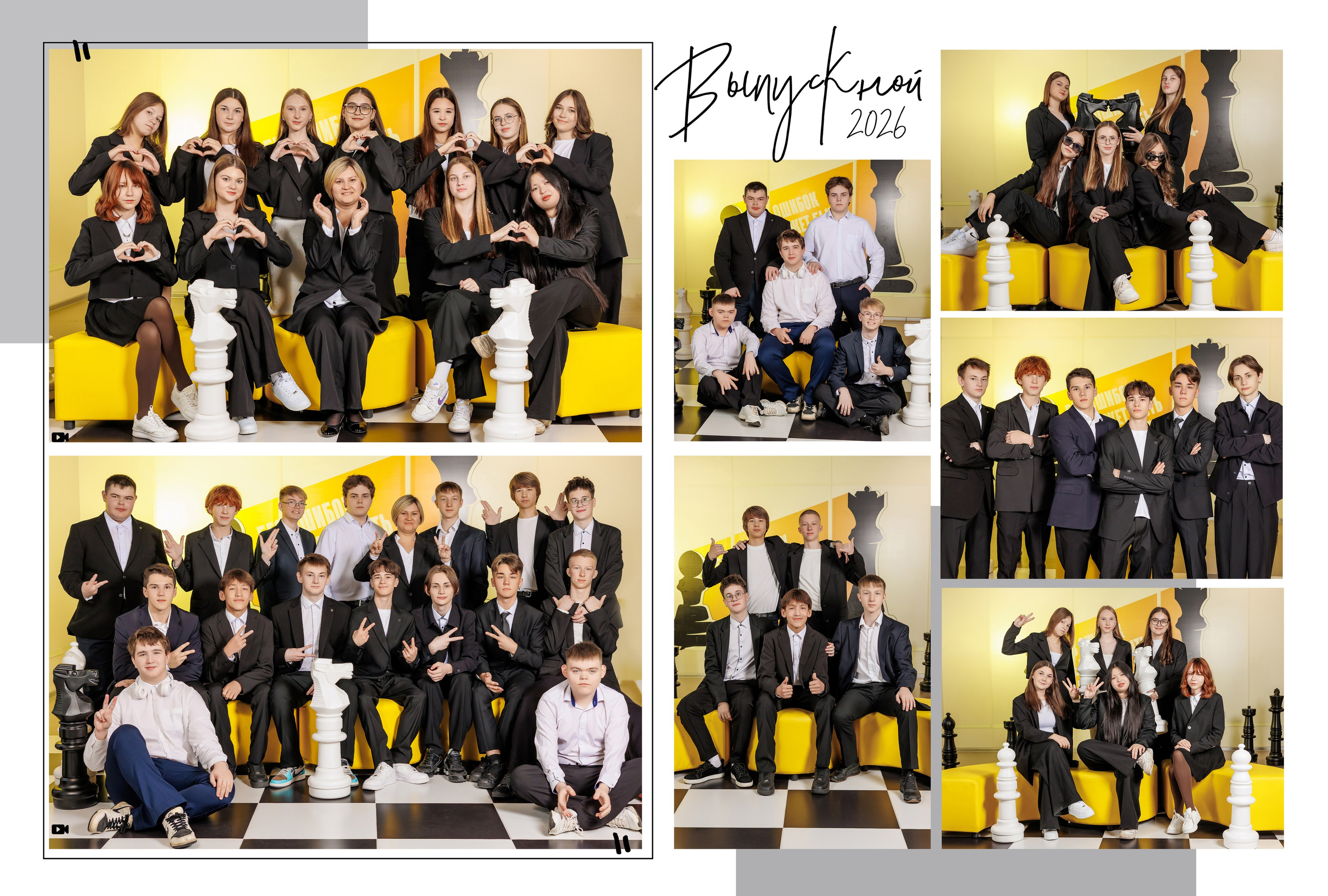 Фотокнига от 4 разворотов. Семейный фотограф в Перми Ольга Гилева. Выпускные альбомы