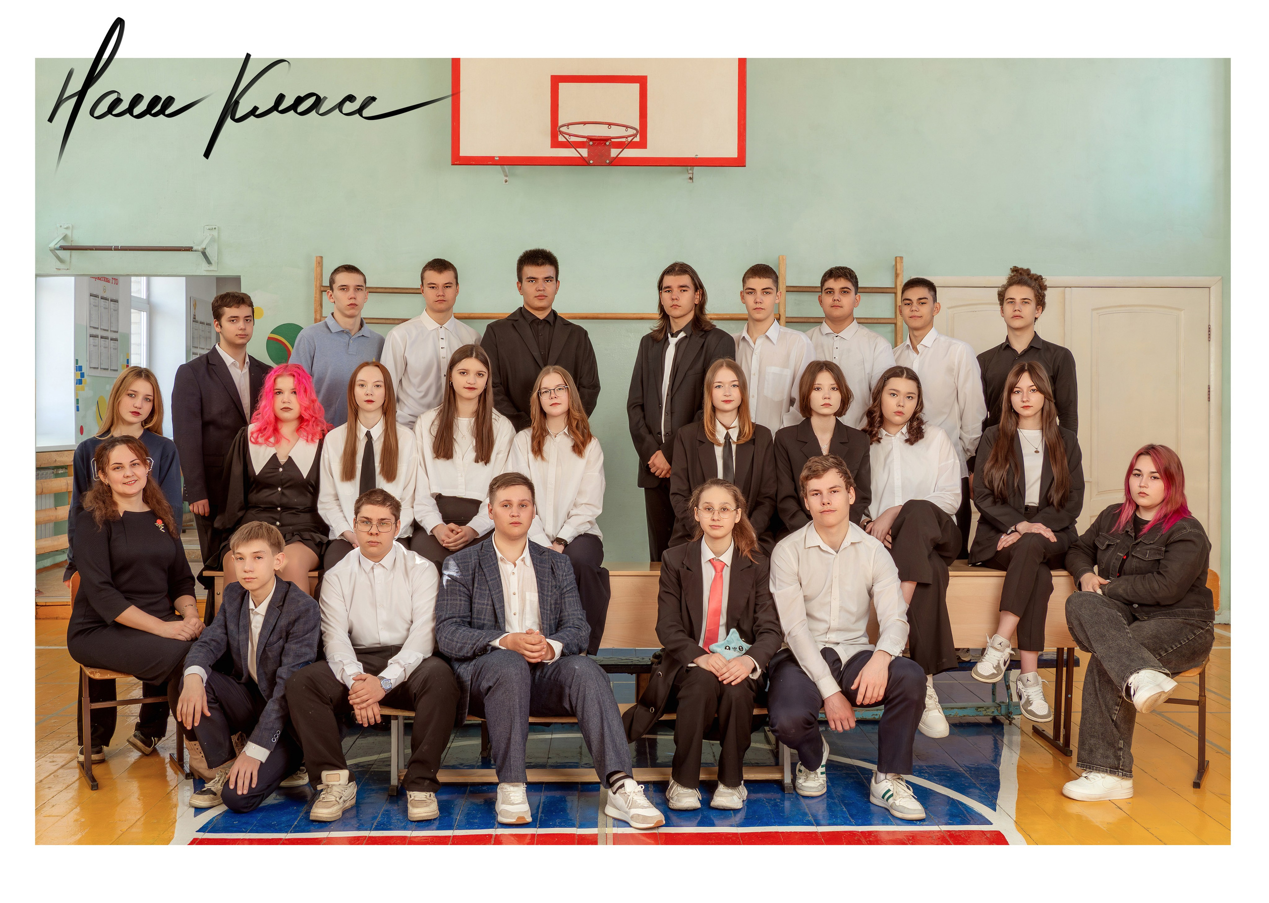 Выпускные альбомы. Семейный фотограф Ирина Федорова, г. Лениногорск