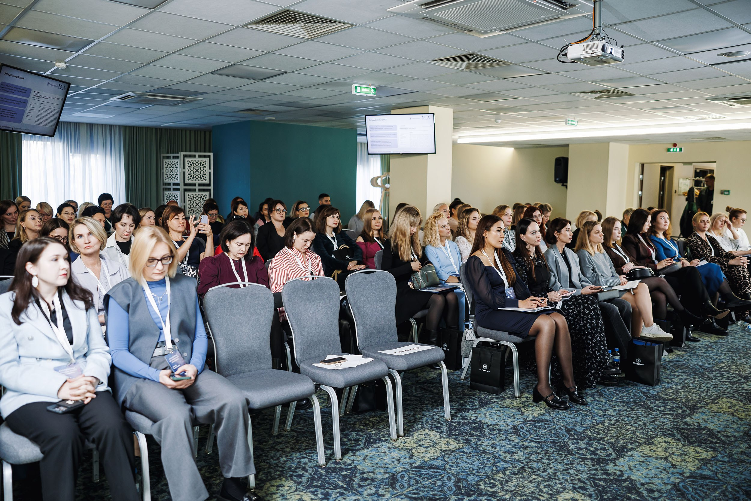 Фоторепортаж с конгресса Mesopharm в Holiday Inn. One Media Life: фоторепортажи, фотоотчеты с мероприятий и заведений