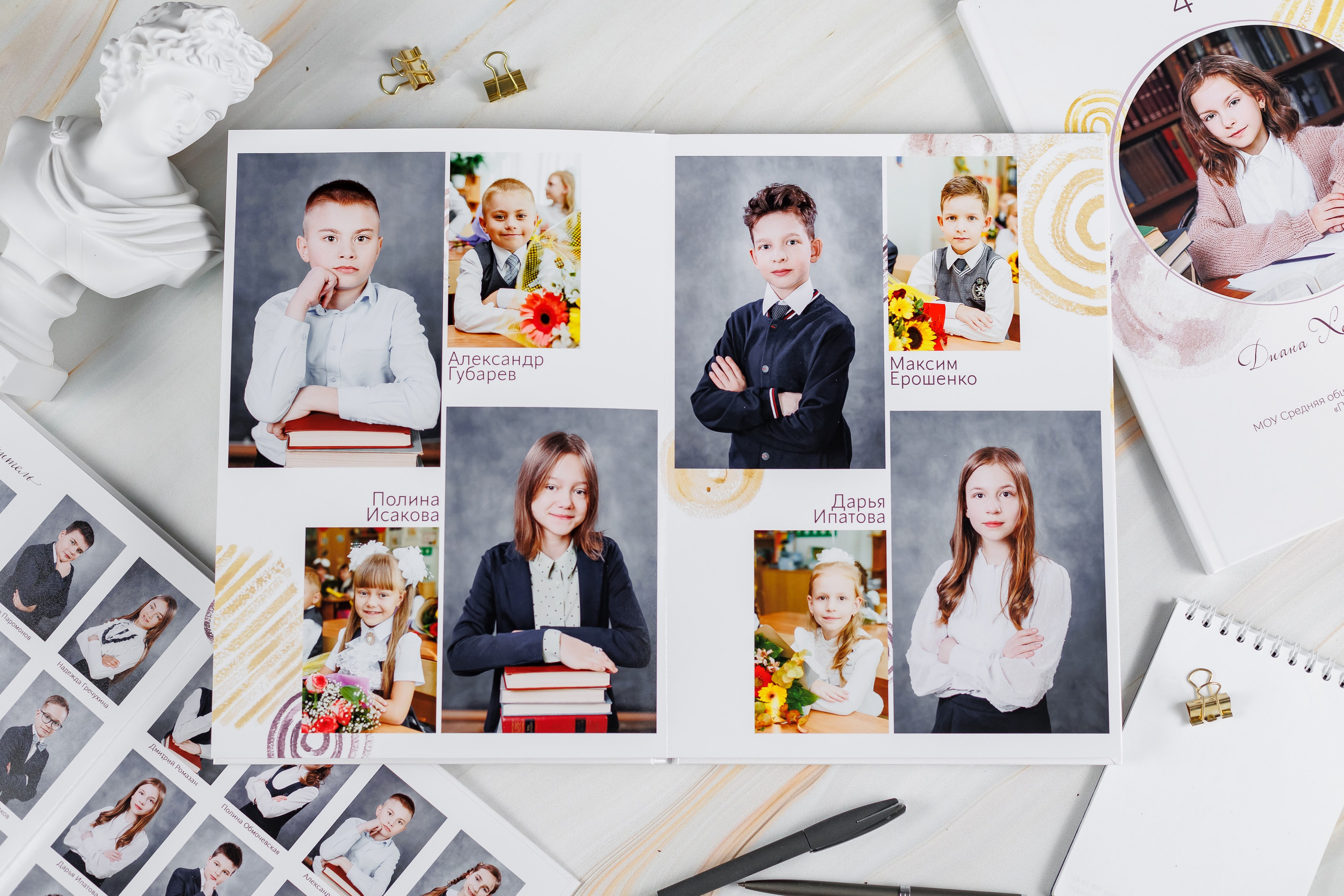 Альбомы для учителей и воспитателей. Семейный и детский фотограф Комина Елена, Власиха, Одинцово