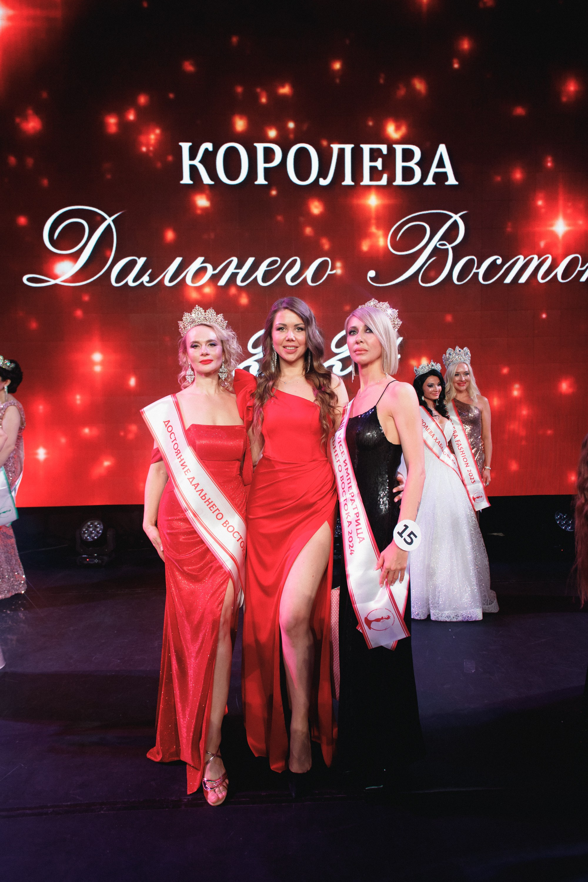 КОРОЛЕВА ДВ 2024 (ФИНАЛ. ЧАСТЬ II). СВОИ. ФОТООТЧЕТЫ-СОБЫТИЯ-МЕСТА