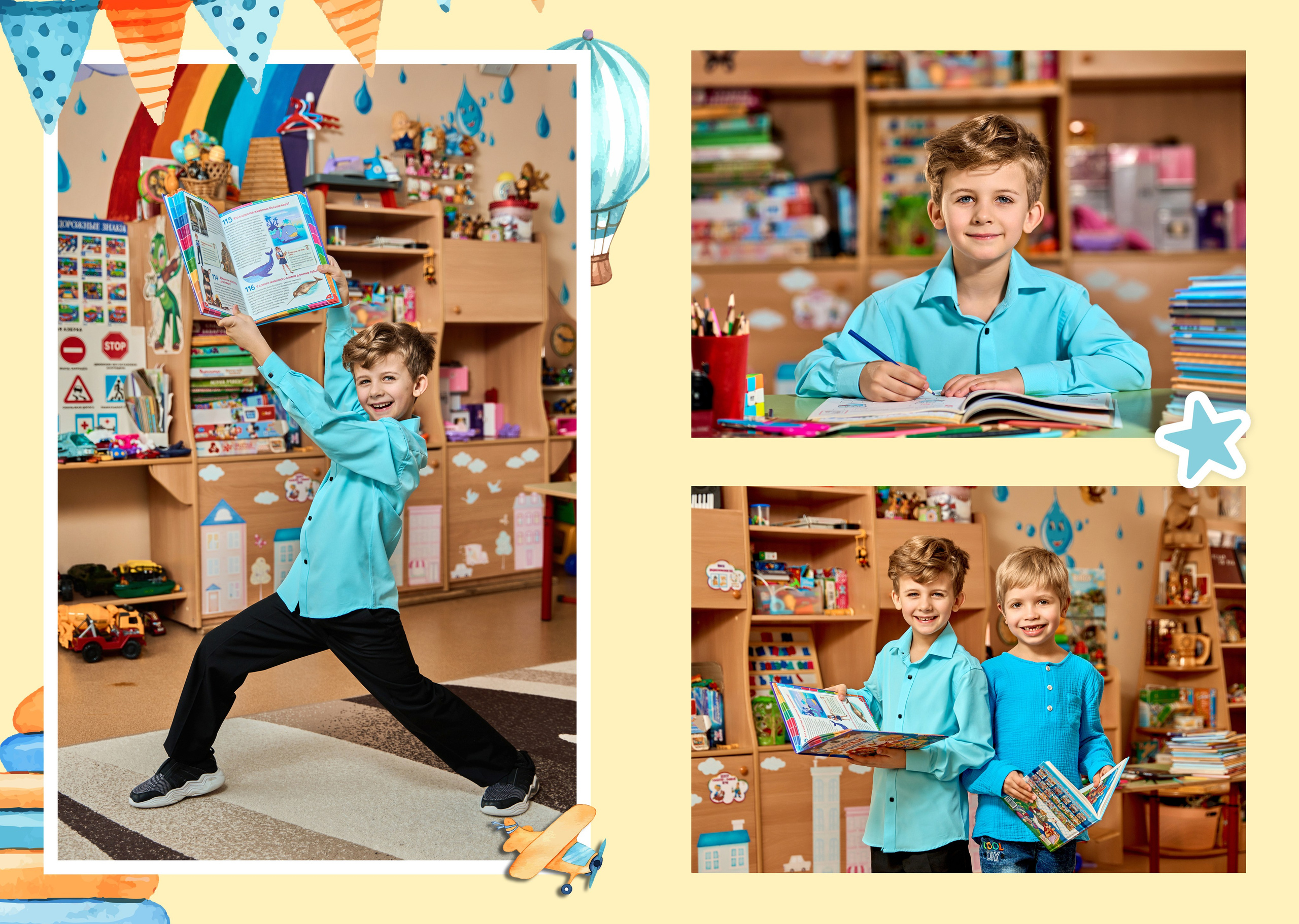 Детский сад. Семейный и свадебный фотограф и видеограф в Туле и Москве