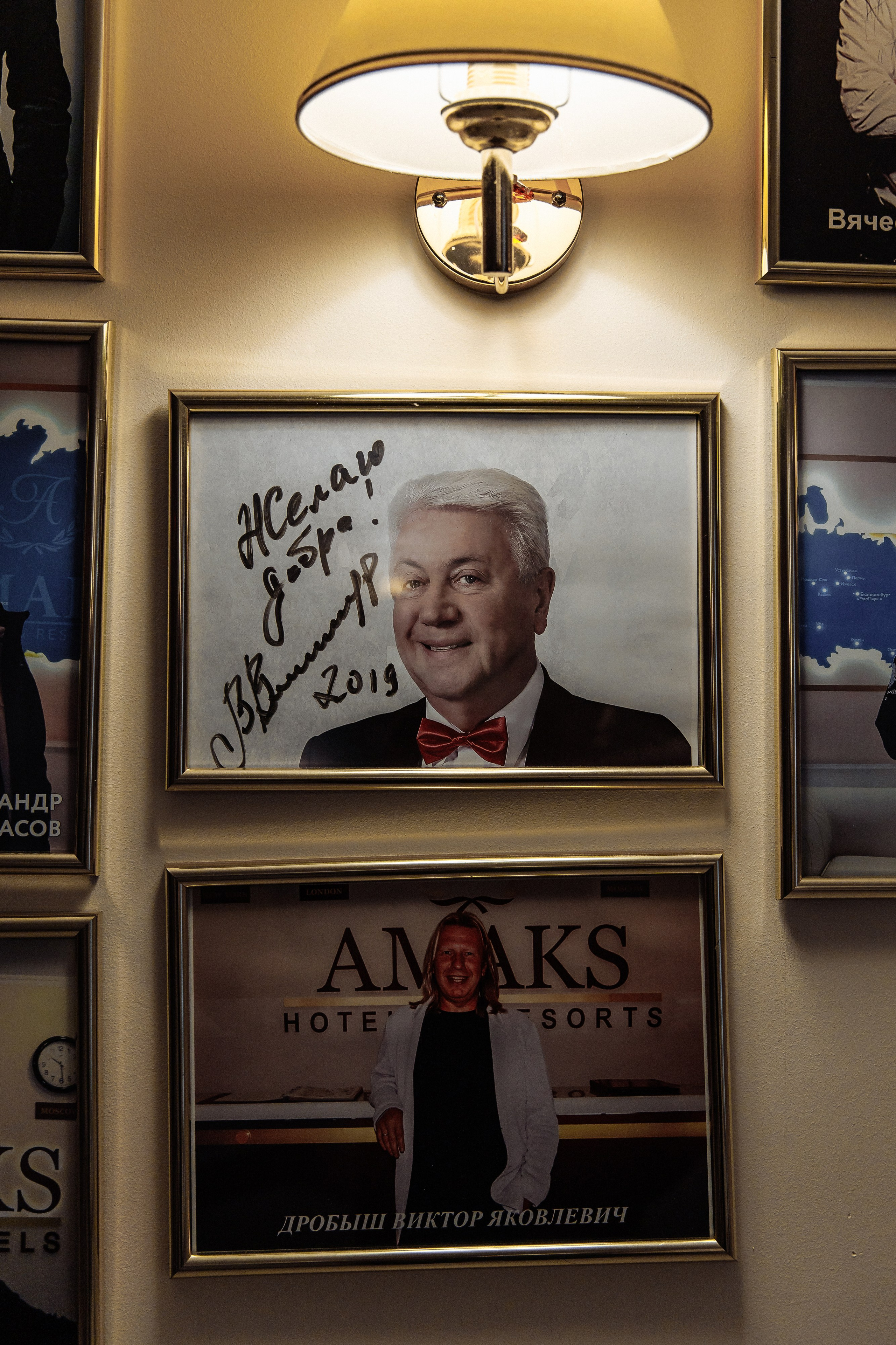 Свадьба Михаил и Ангелина. Свадебный фотограф в Воронеже Денис Коровин