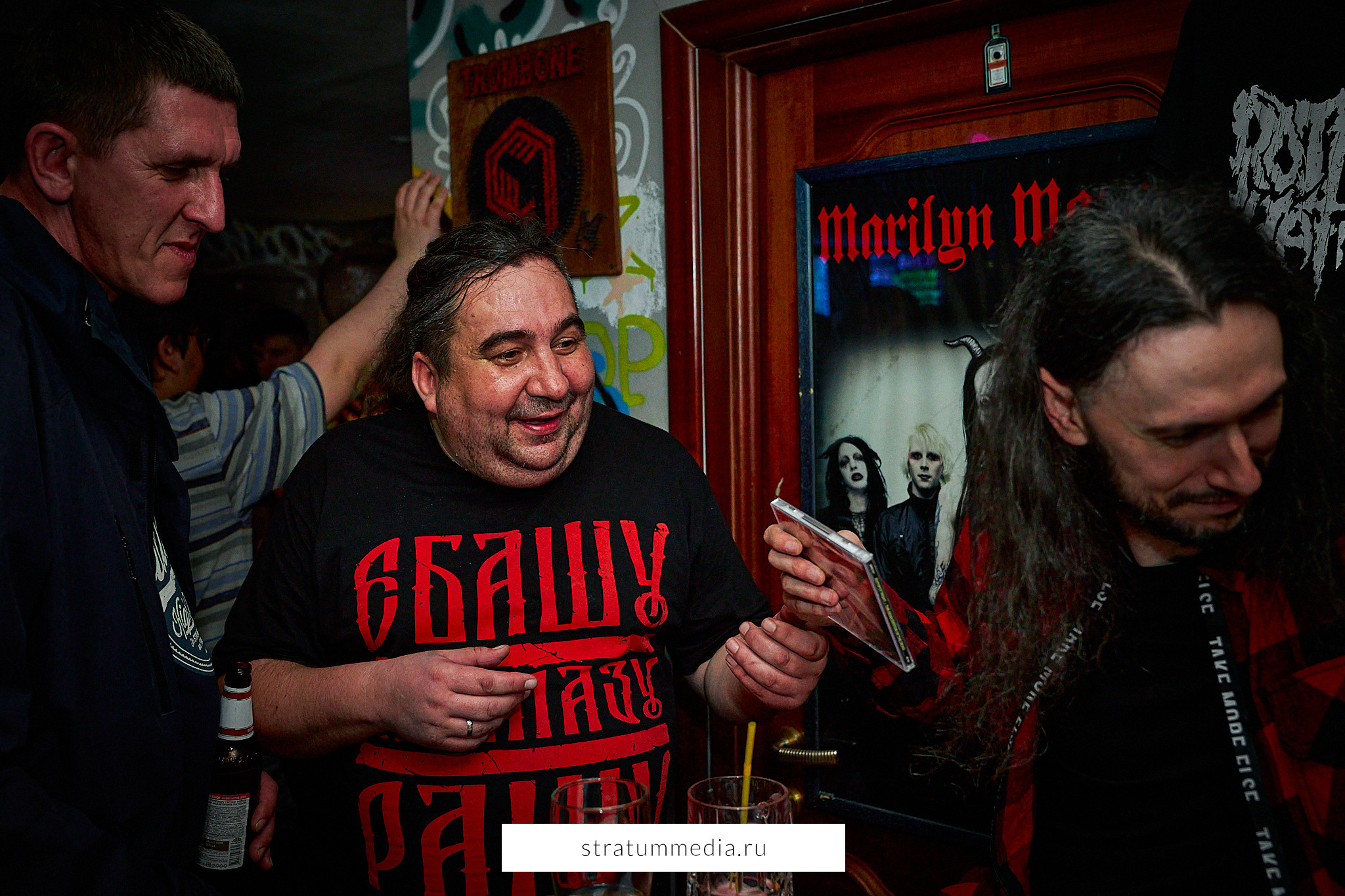 Autopsy Night live at Dark Rotting Night | 28 April 2023. Stratum Media — Фото-Видео Съемки