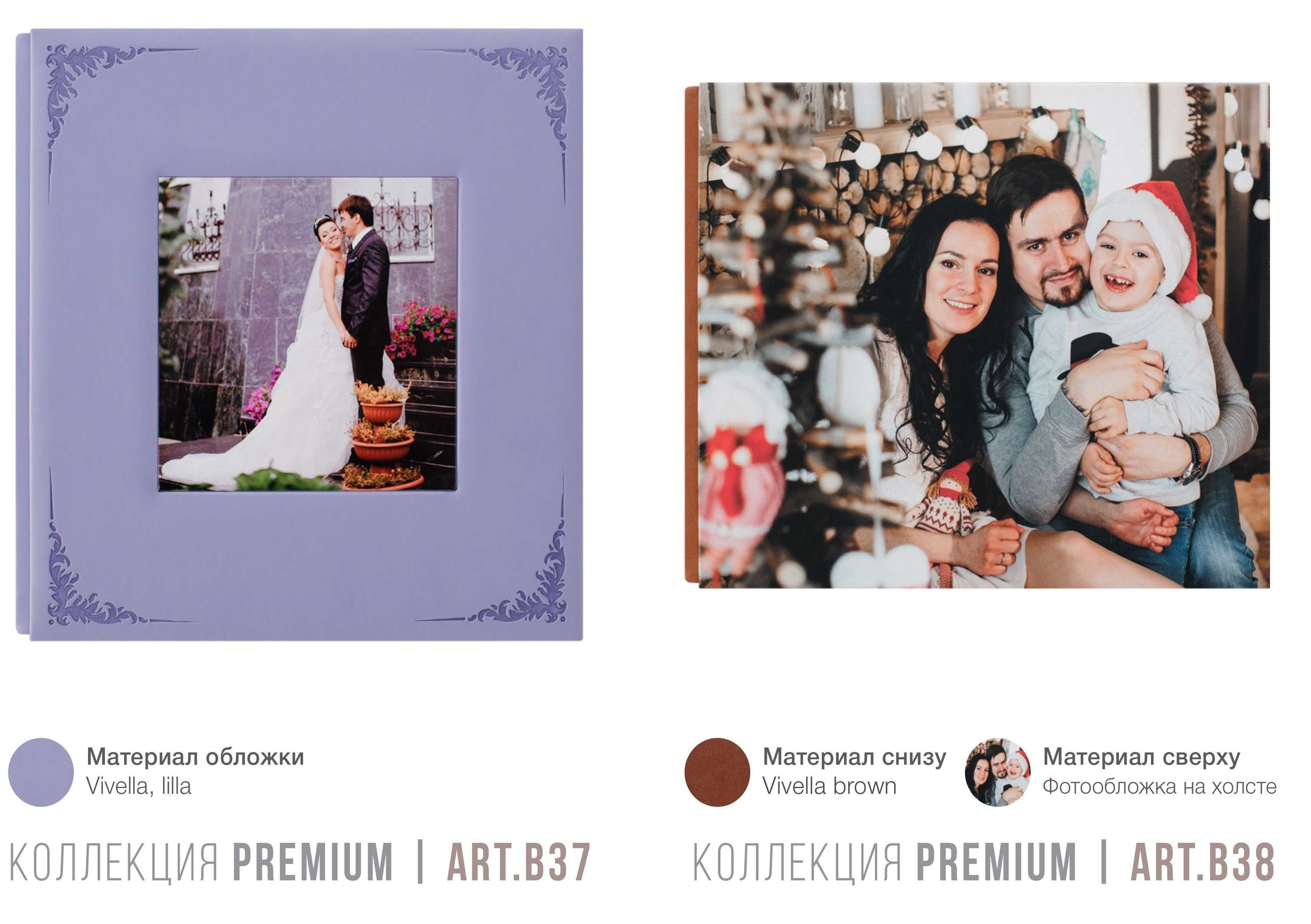 Premium. Свадебный и репортажный фотограф Ольга Шевелёва