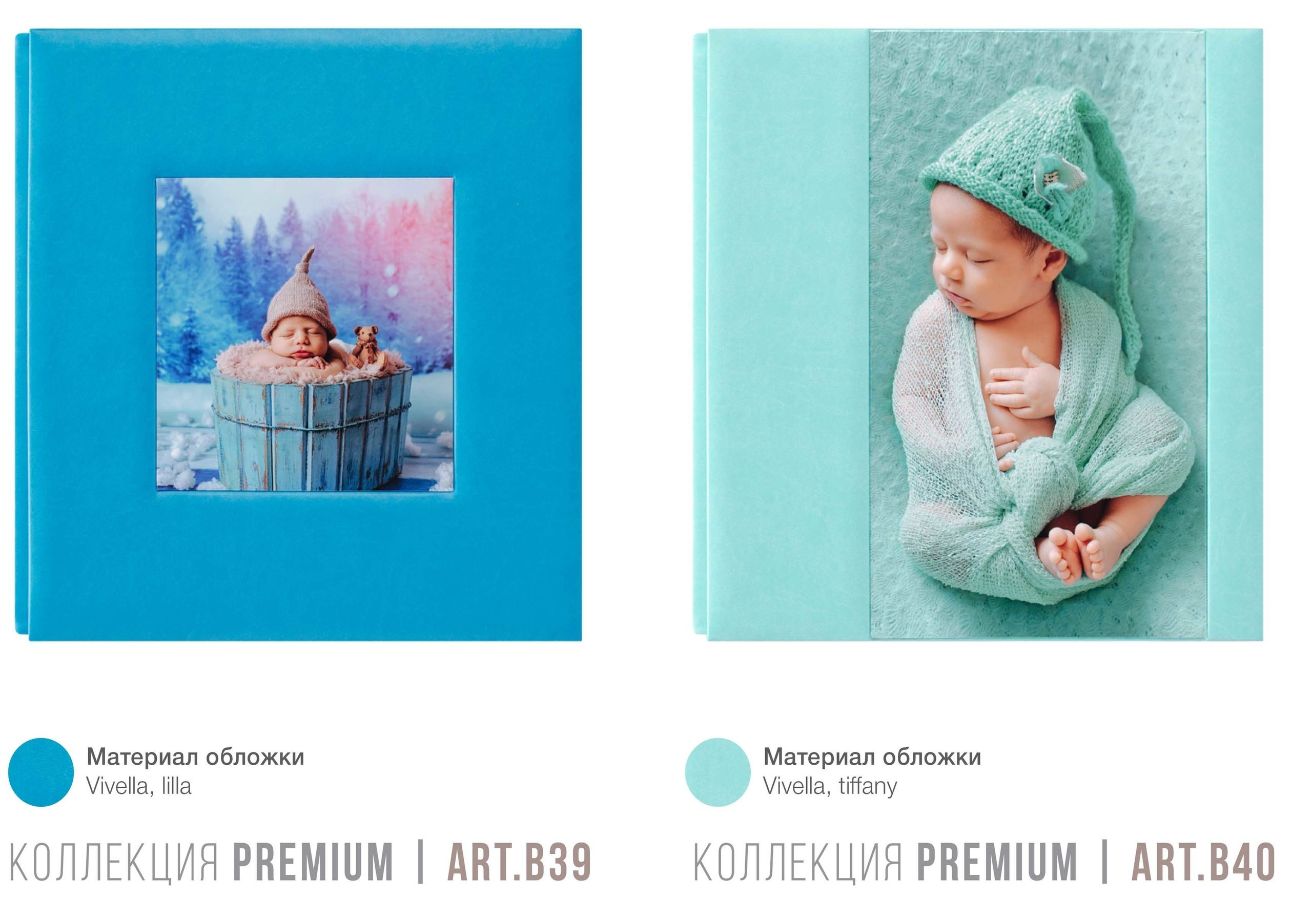 Premium. Свадебный и репортажный фотограф Ольга Шевелёва