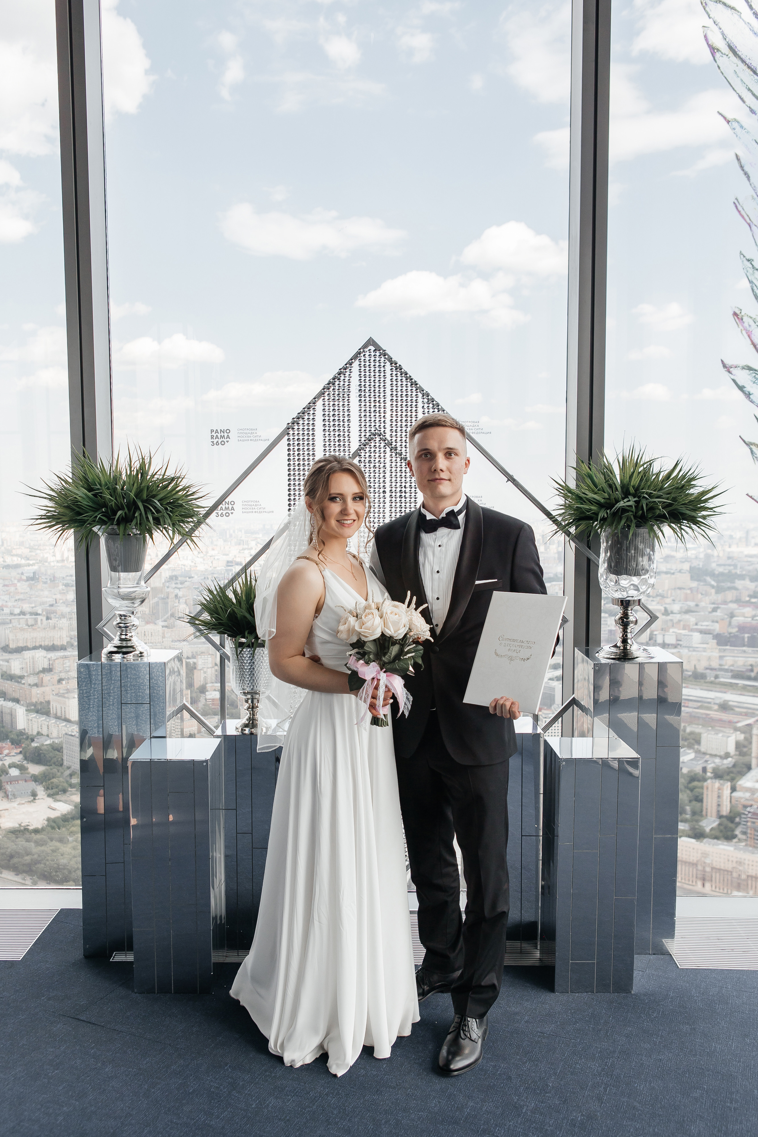 Регистрация брака в Башне Федерация Панорама 360