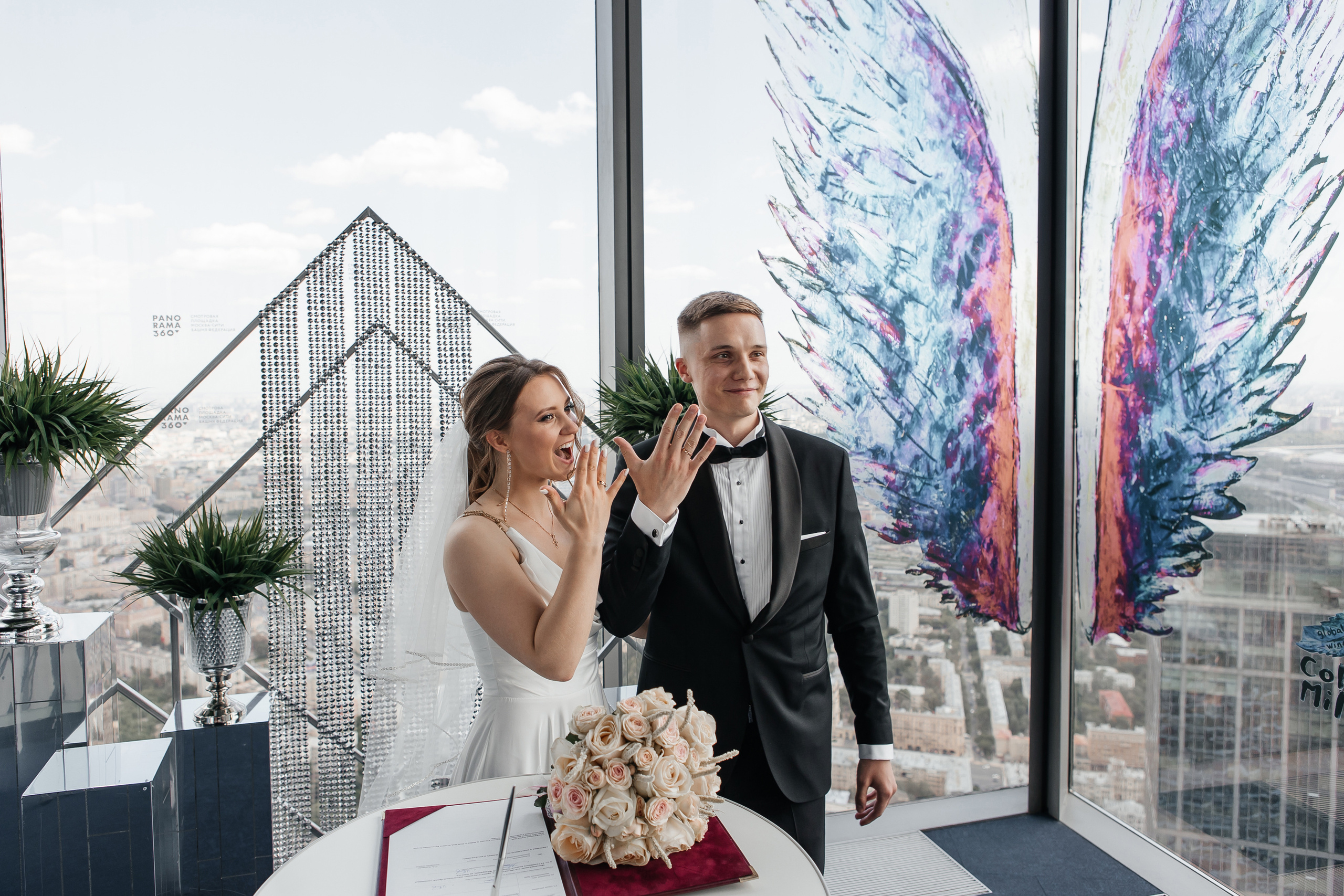 Регистрация брака в Башне Федерация Панорама 360