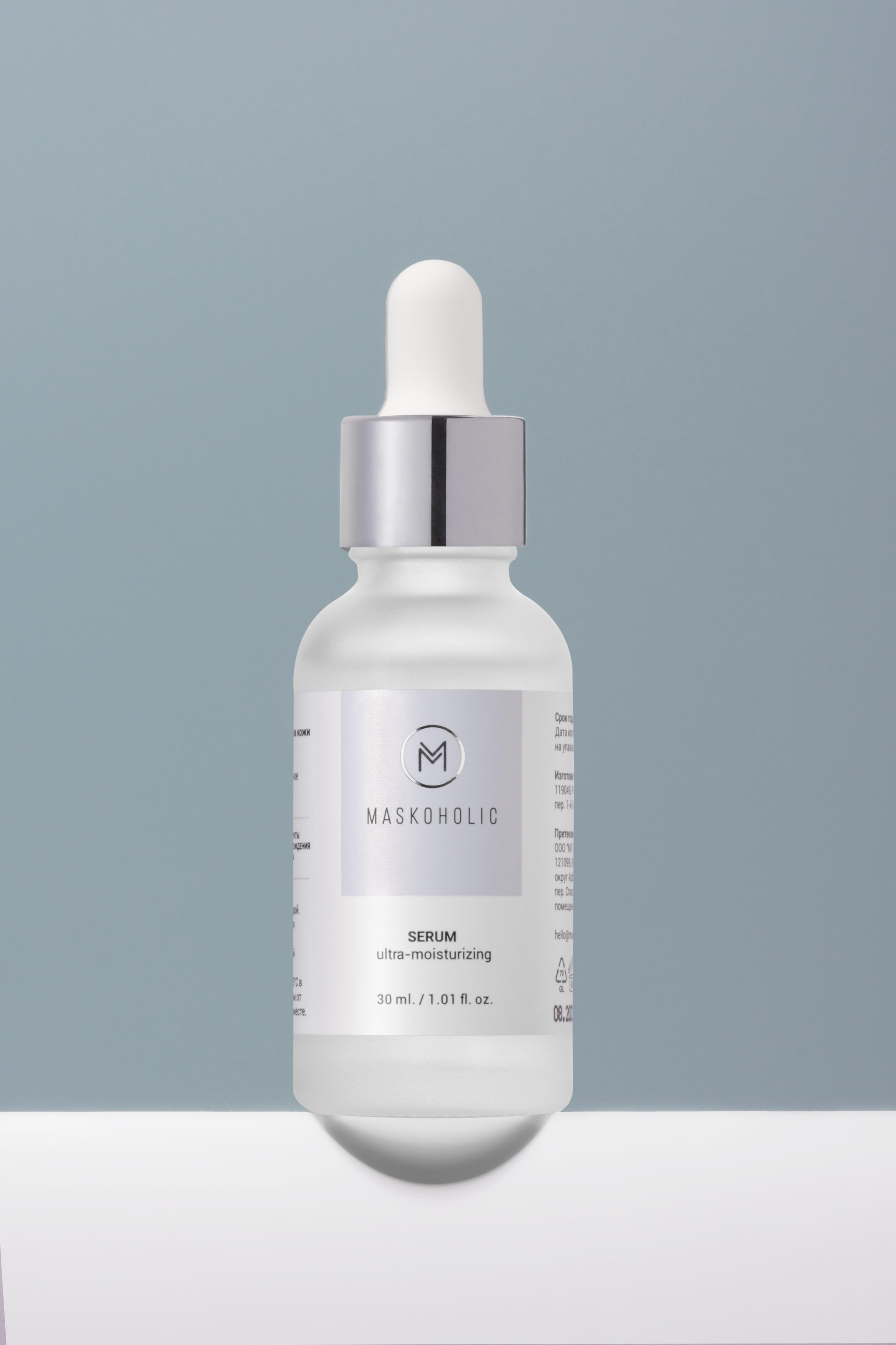 Предметный фотограф в Нижнем Новгороде Аладышкина Анастасия