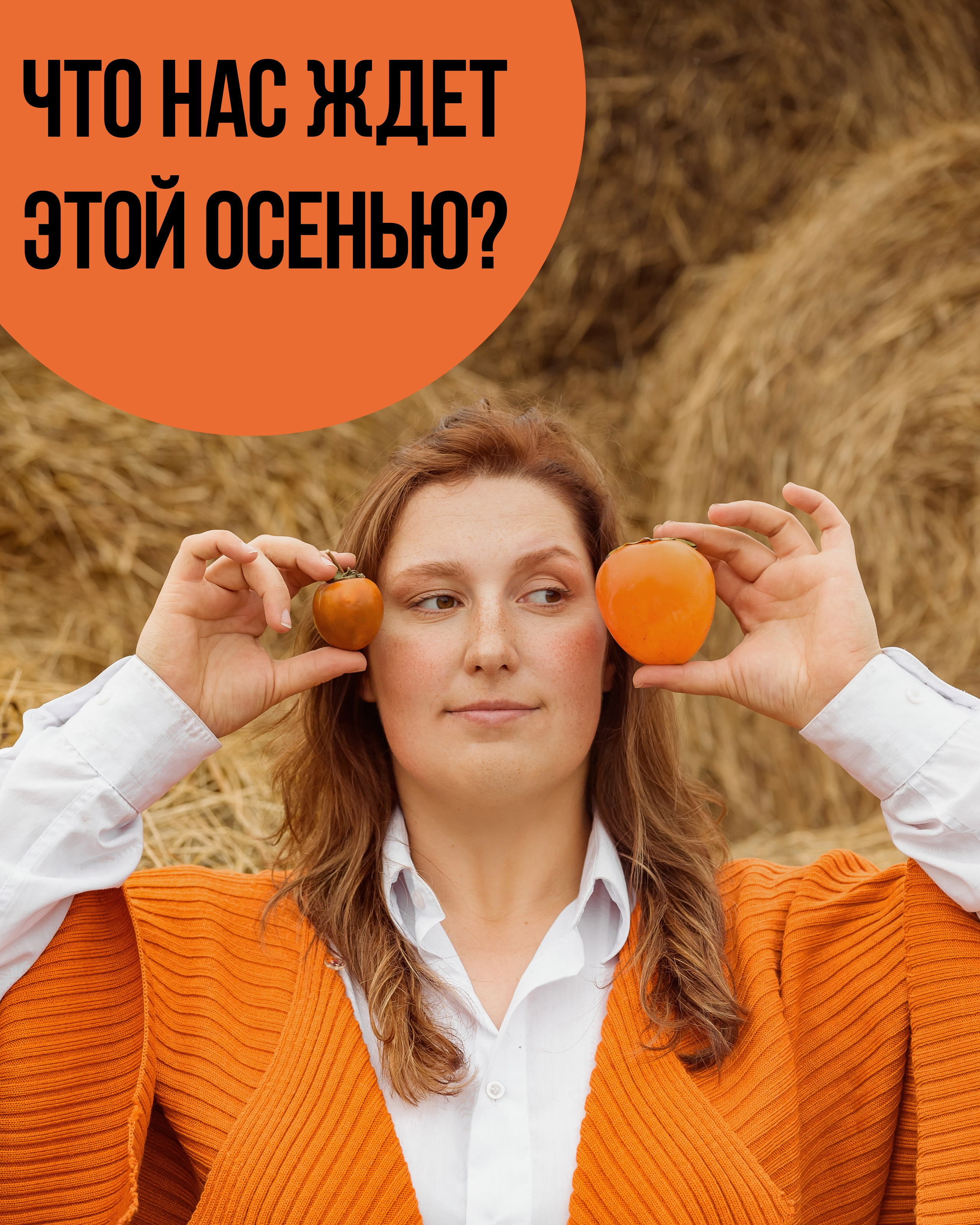 Контент-фотосессия для фотографа. Фотограф Ирина Богатырева