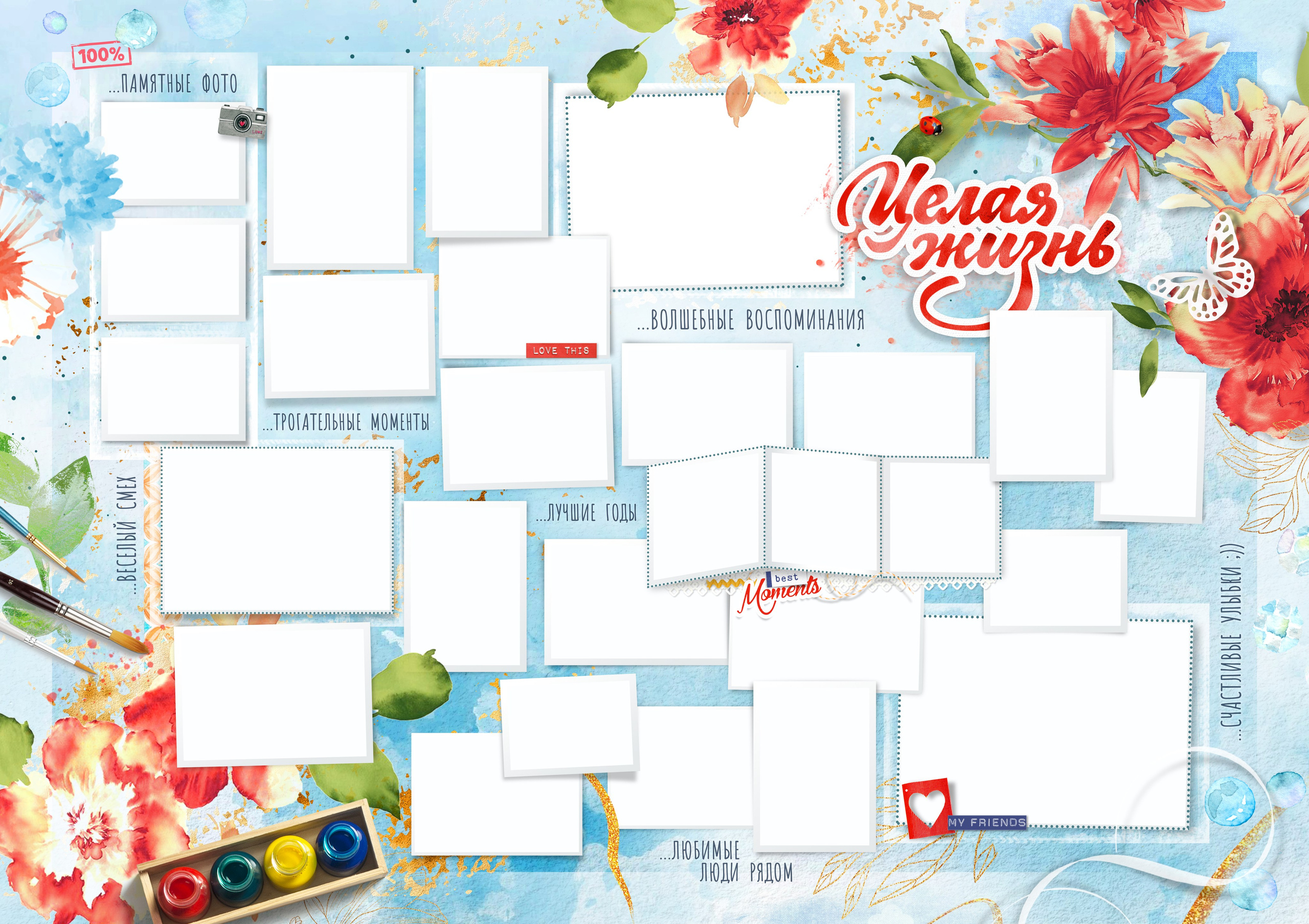 Фотокниги семейные, свадебные, детские в г. Московский. Фото и видео Москва, Московский. Свадебный фотограф, видеограф, фотосессии, видеосъемка