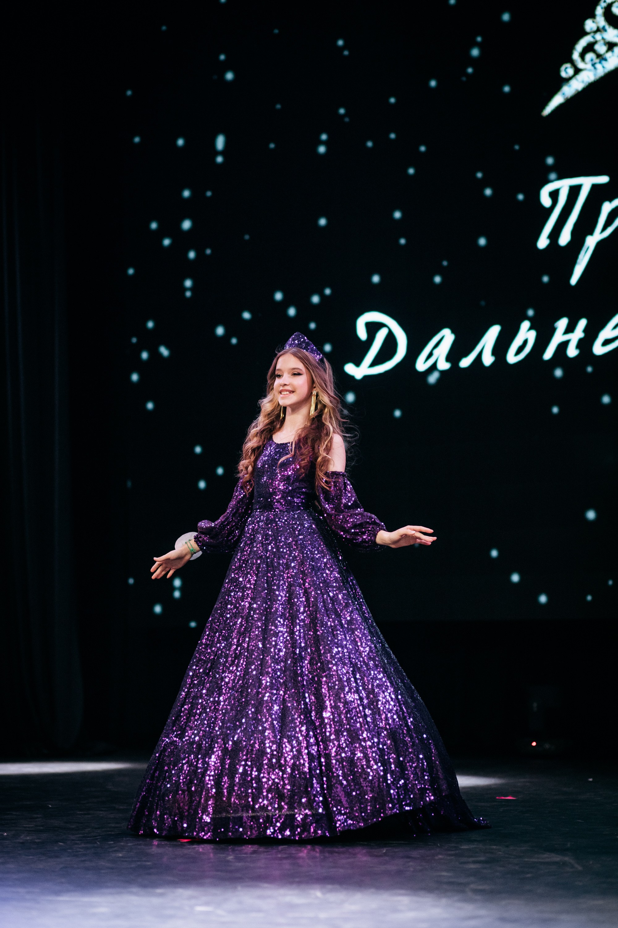 ПРИНЦЕССА ДАЛЬНЕГО ВОСТОКА. СВОИ. ФОТООТЧЕТЫ-СОБЫТИЯ-МЕСТА