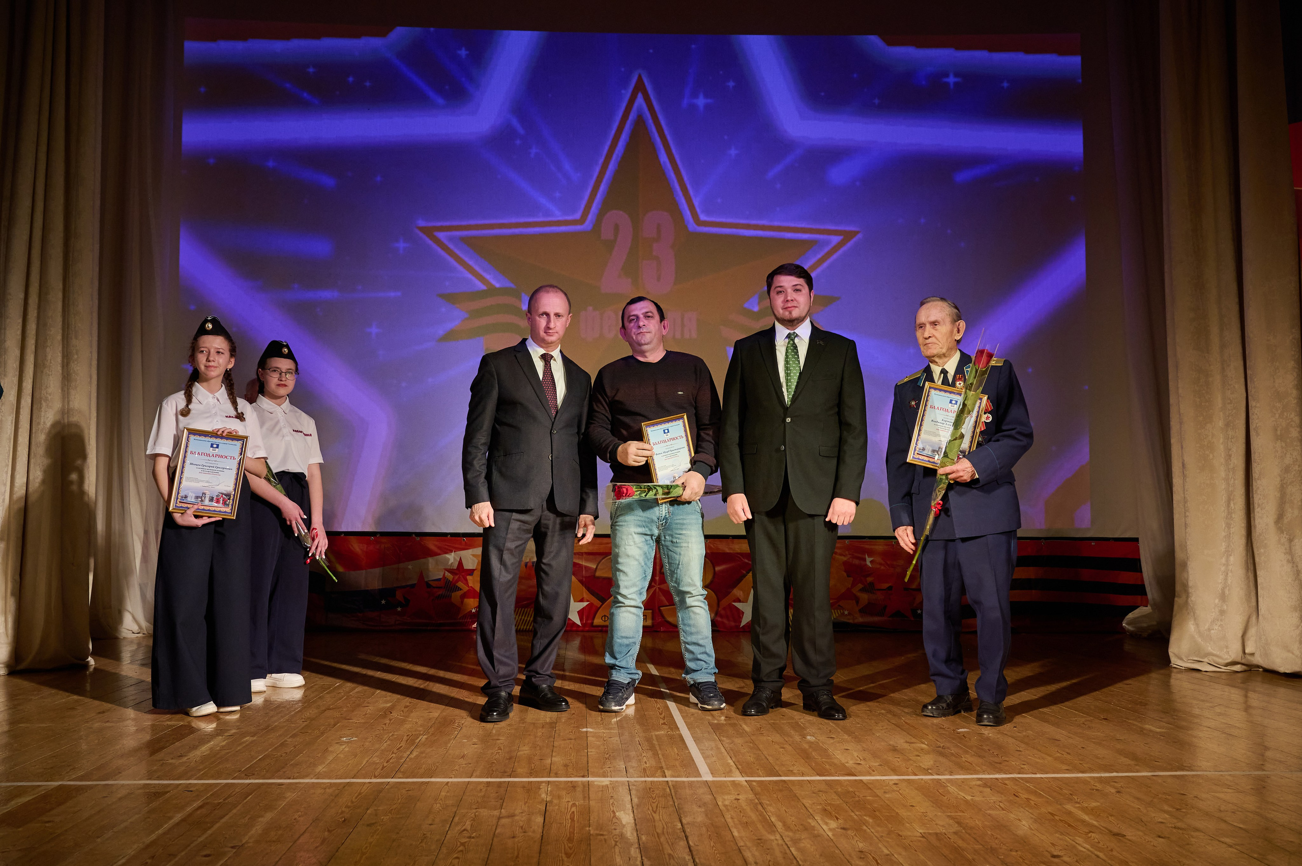 Кабардинка 23 февраля. Жизнь курорта Кабардинка в фотографиях