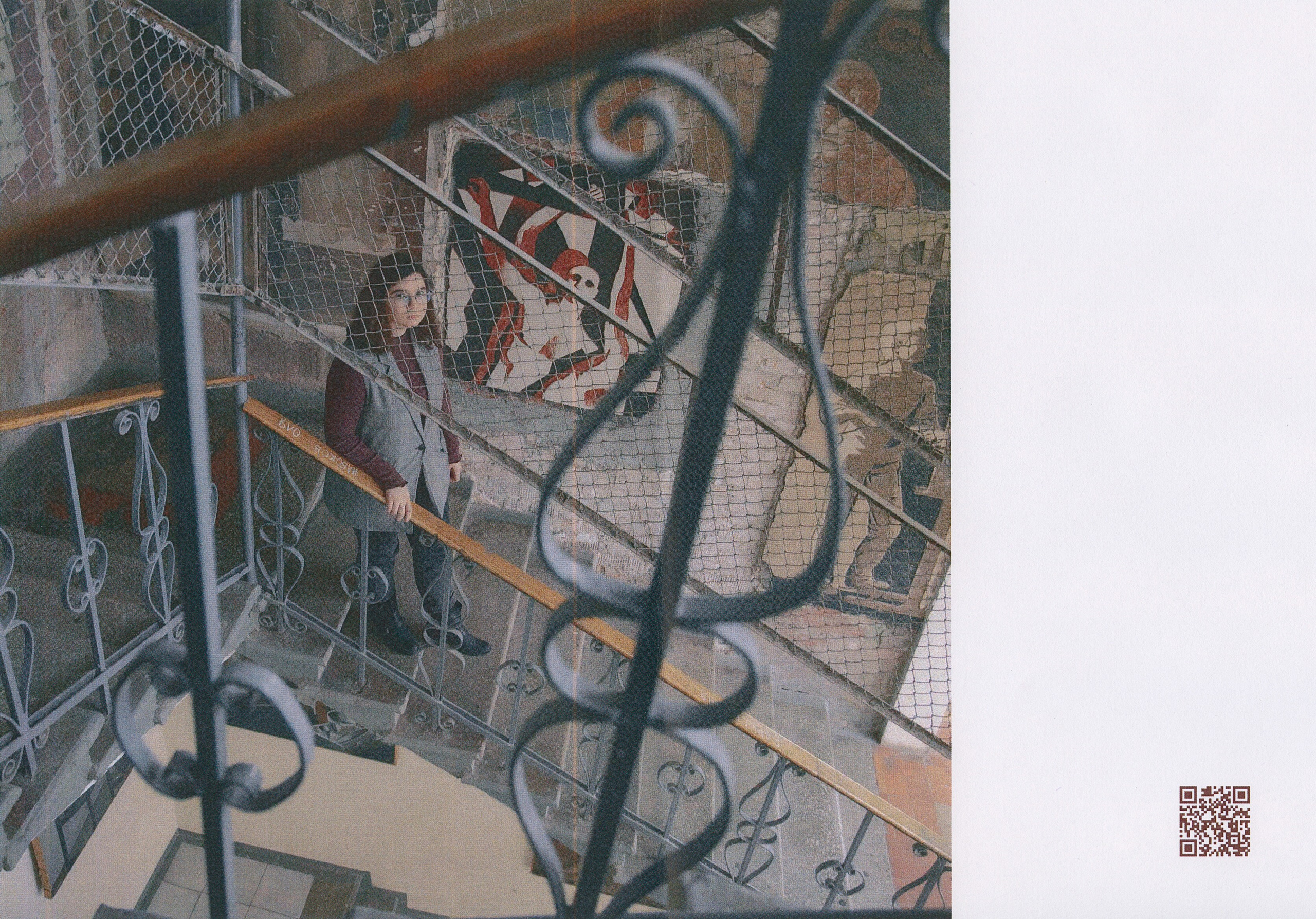 Зин Q. Фотограф и коллажист Ольга Шереметьева